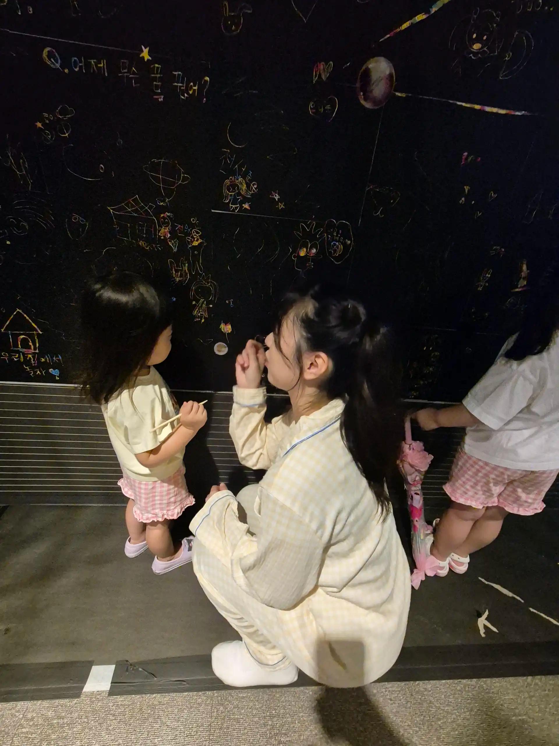 크루톡 이미지 3