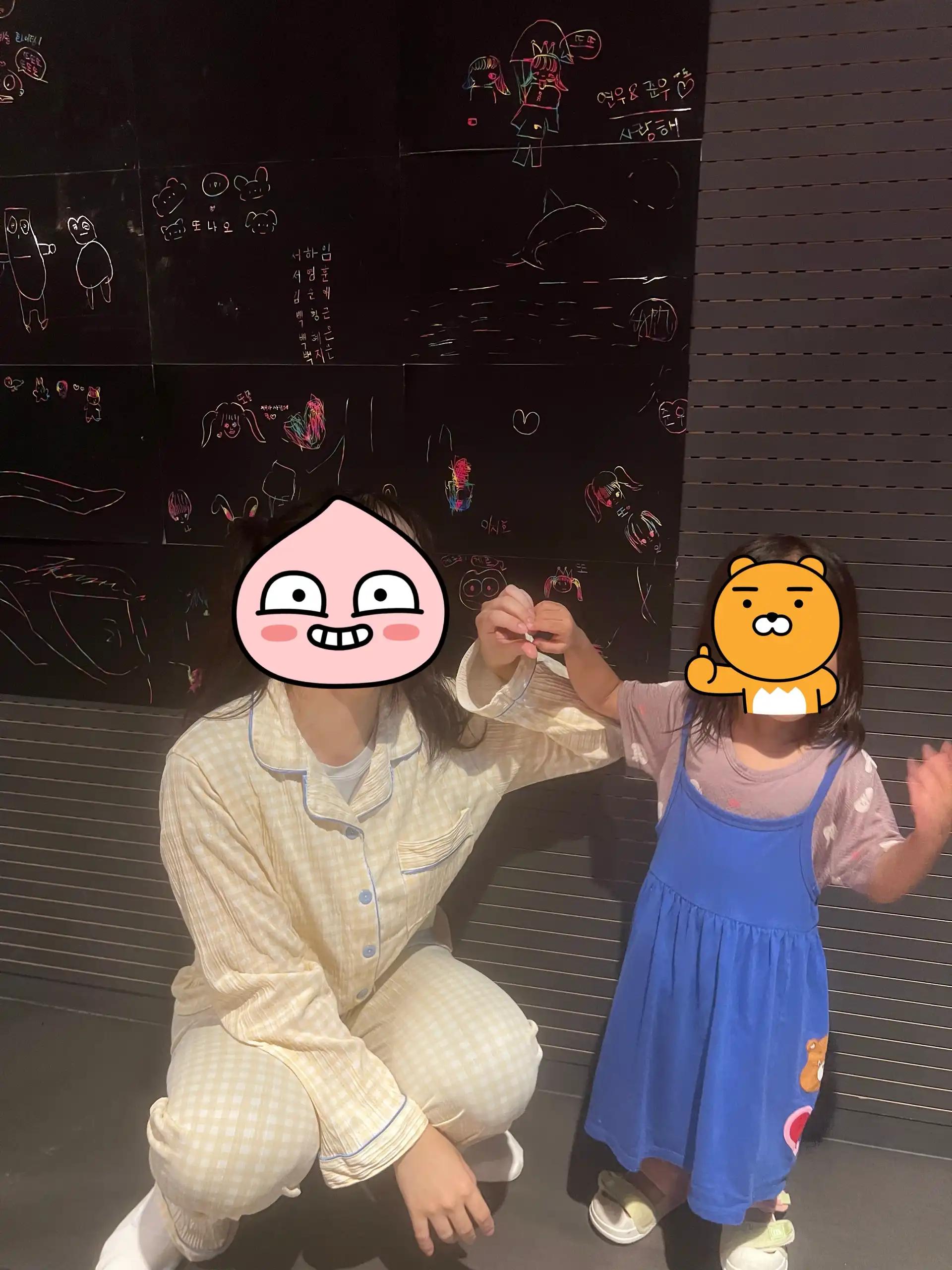 크루톡 이미지