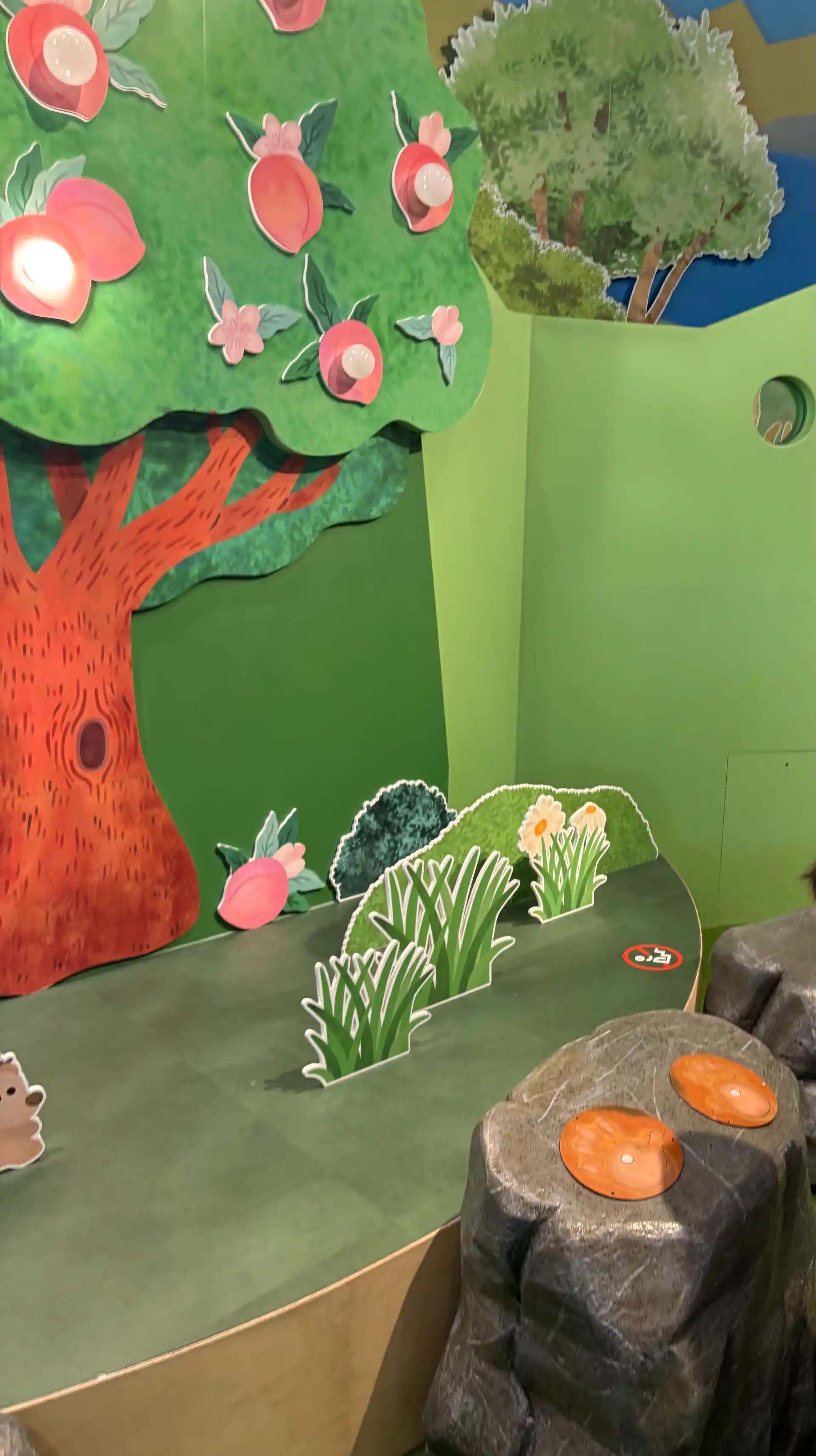 크루톡 이미지 2