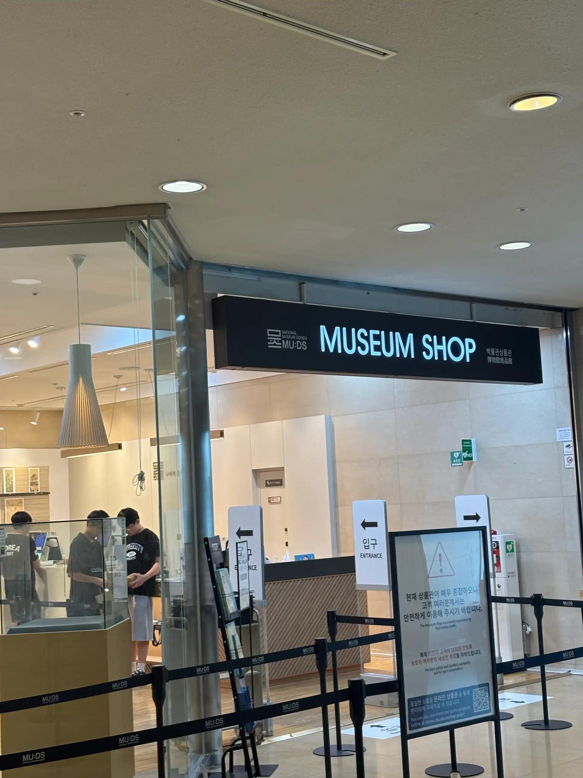 크루톡 이미지 4