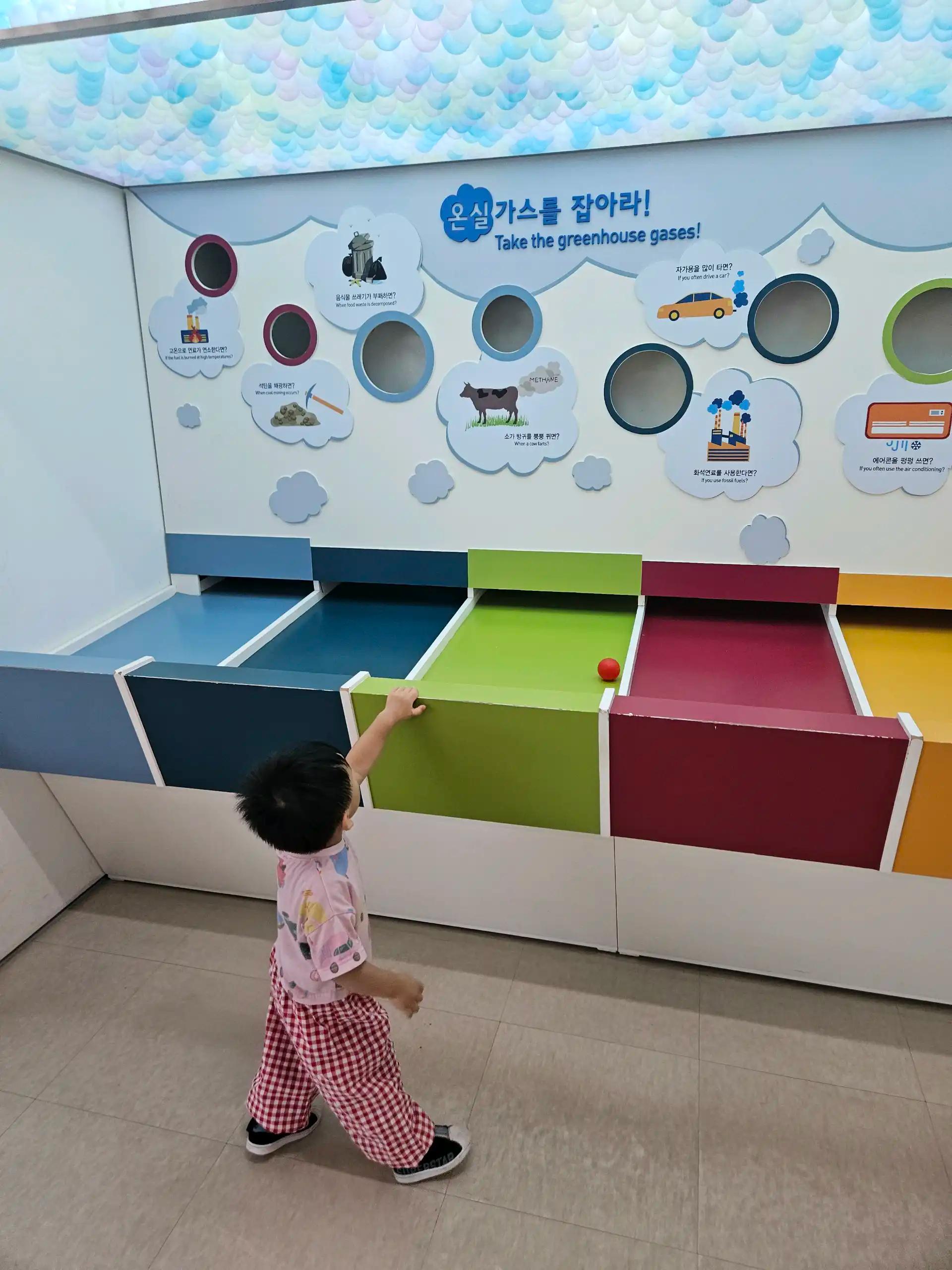 크루톡 이미지 11