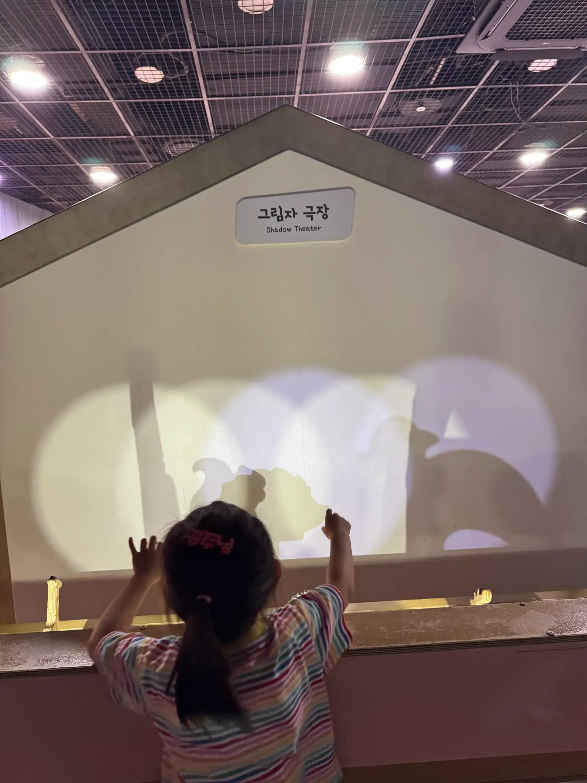 크루톡 이미지