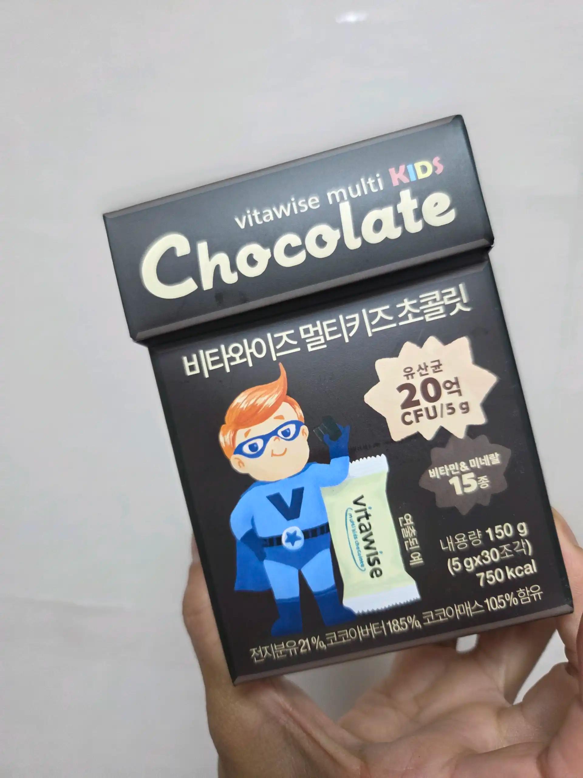 크루톡 이미지 3