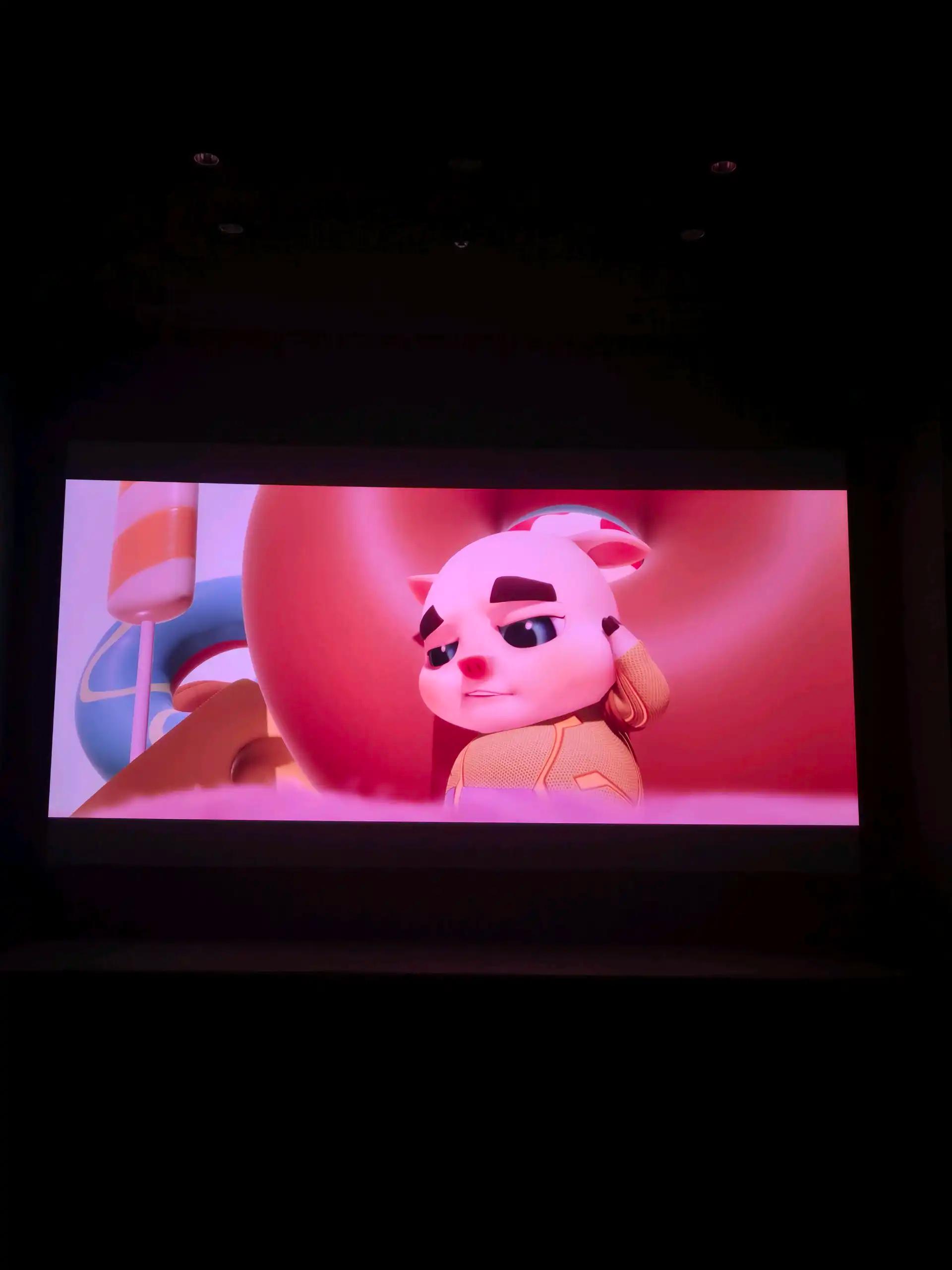 크루톡 이미지