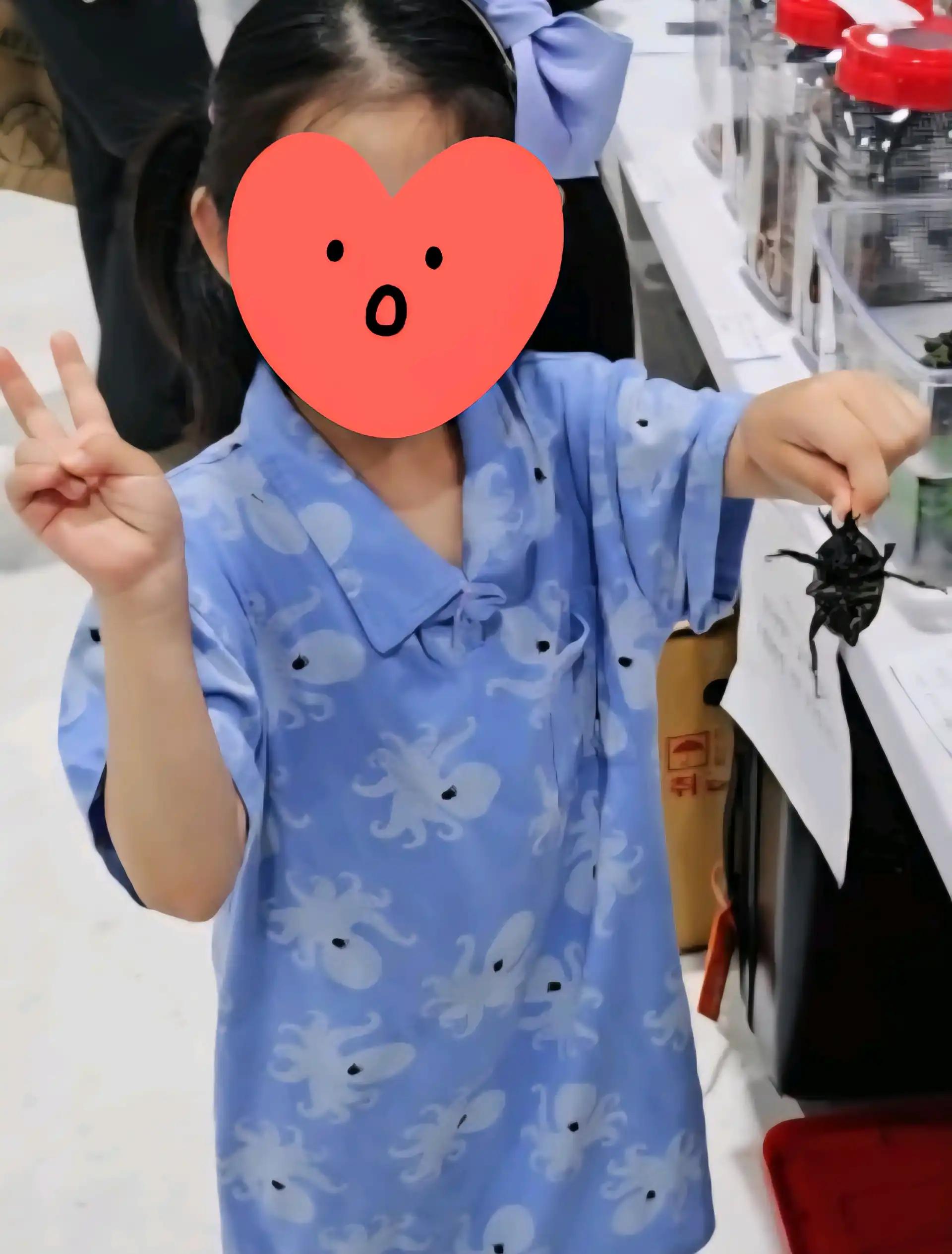 크루톡 이미지 6