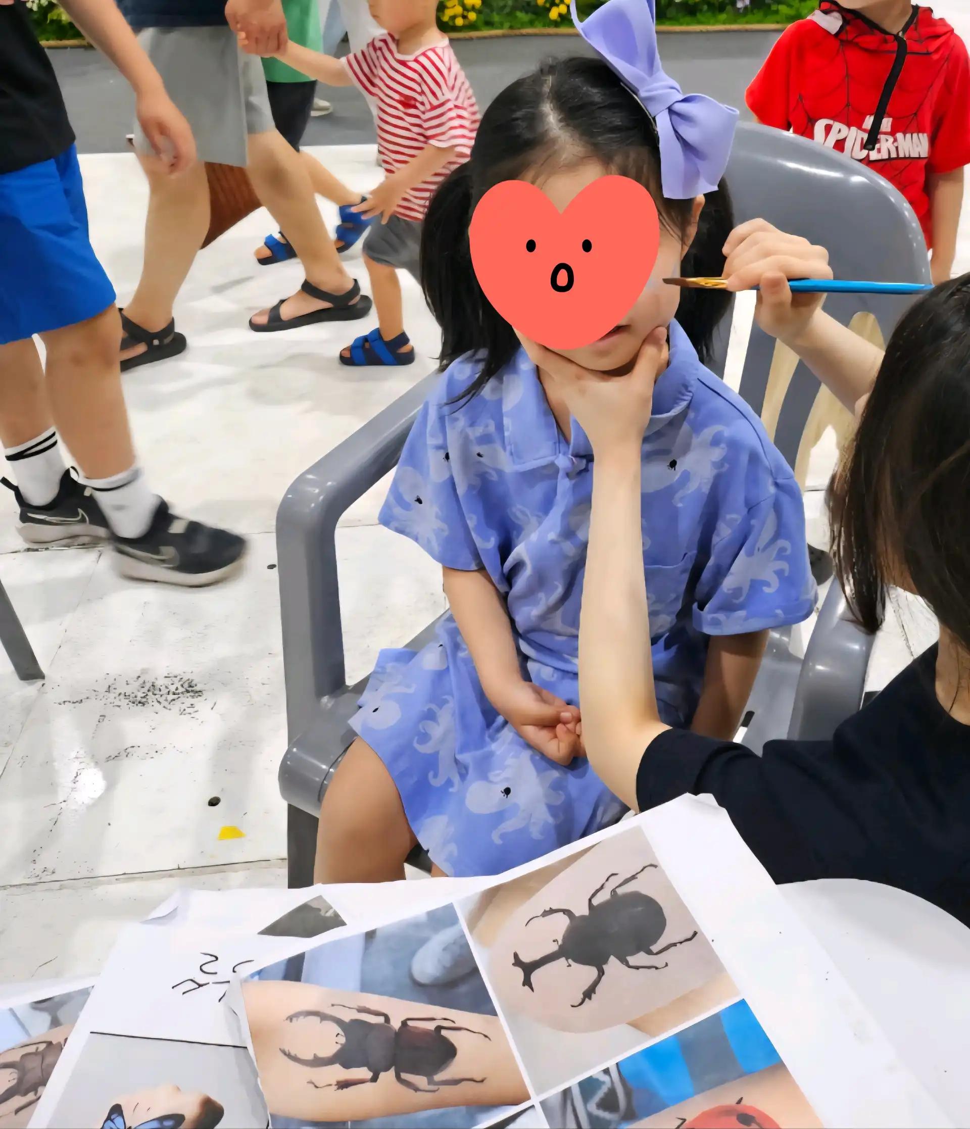 크루톡 이미지 7
