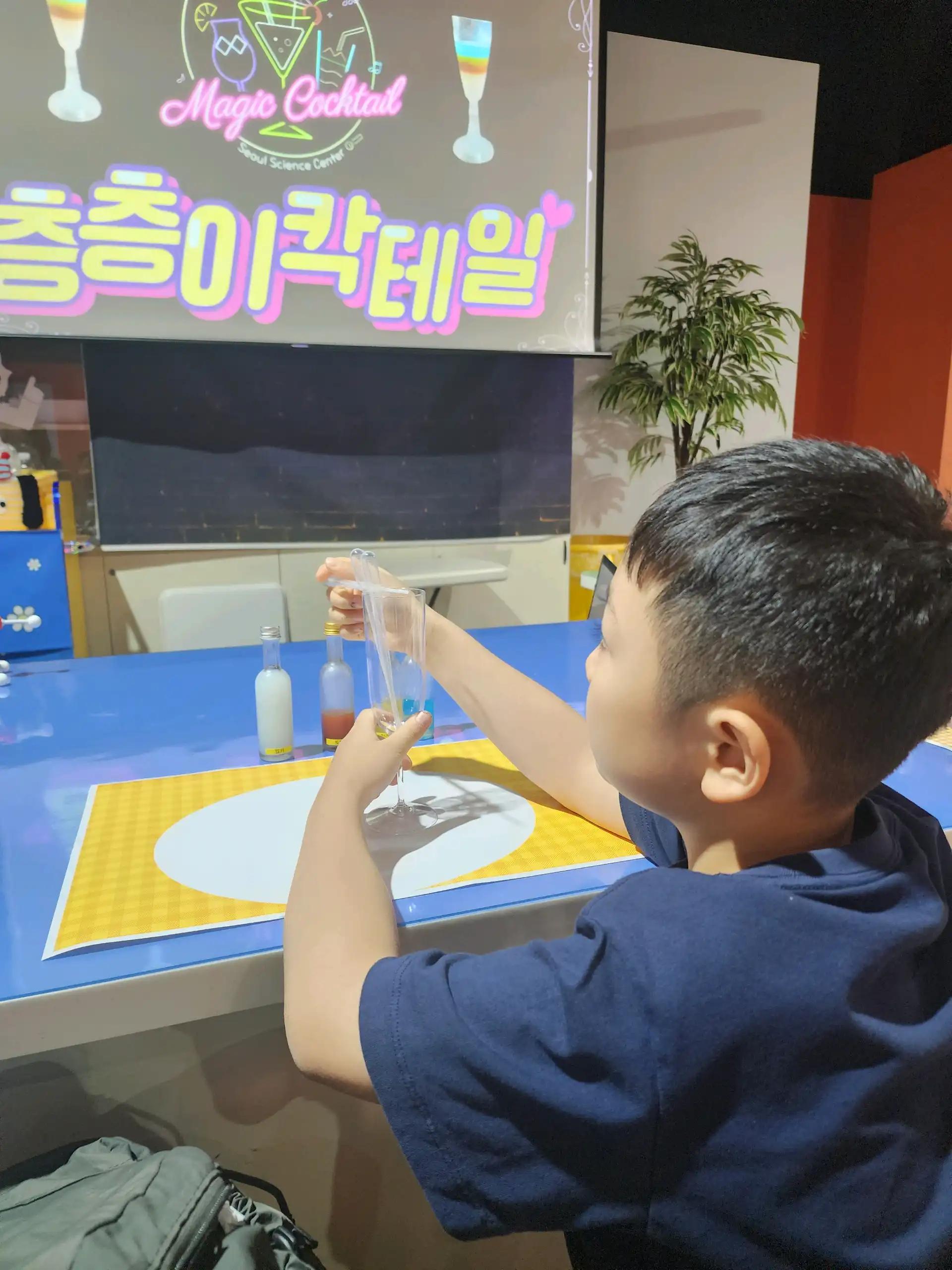 크루톡 이미지 7