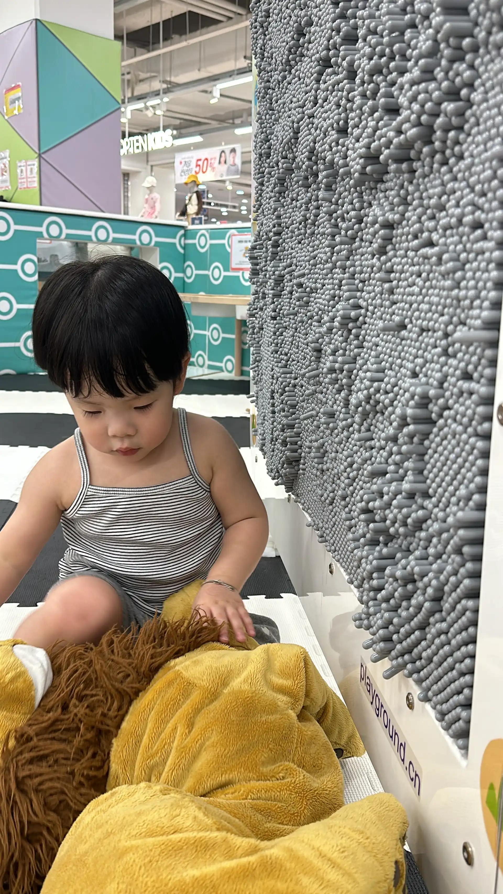 크루톡 이미지 2