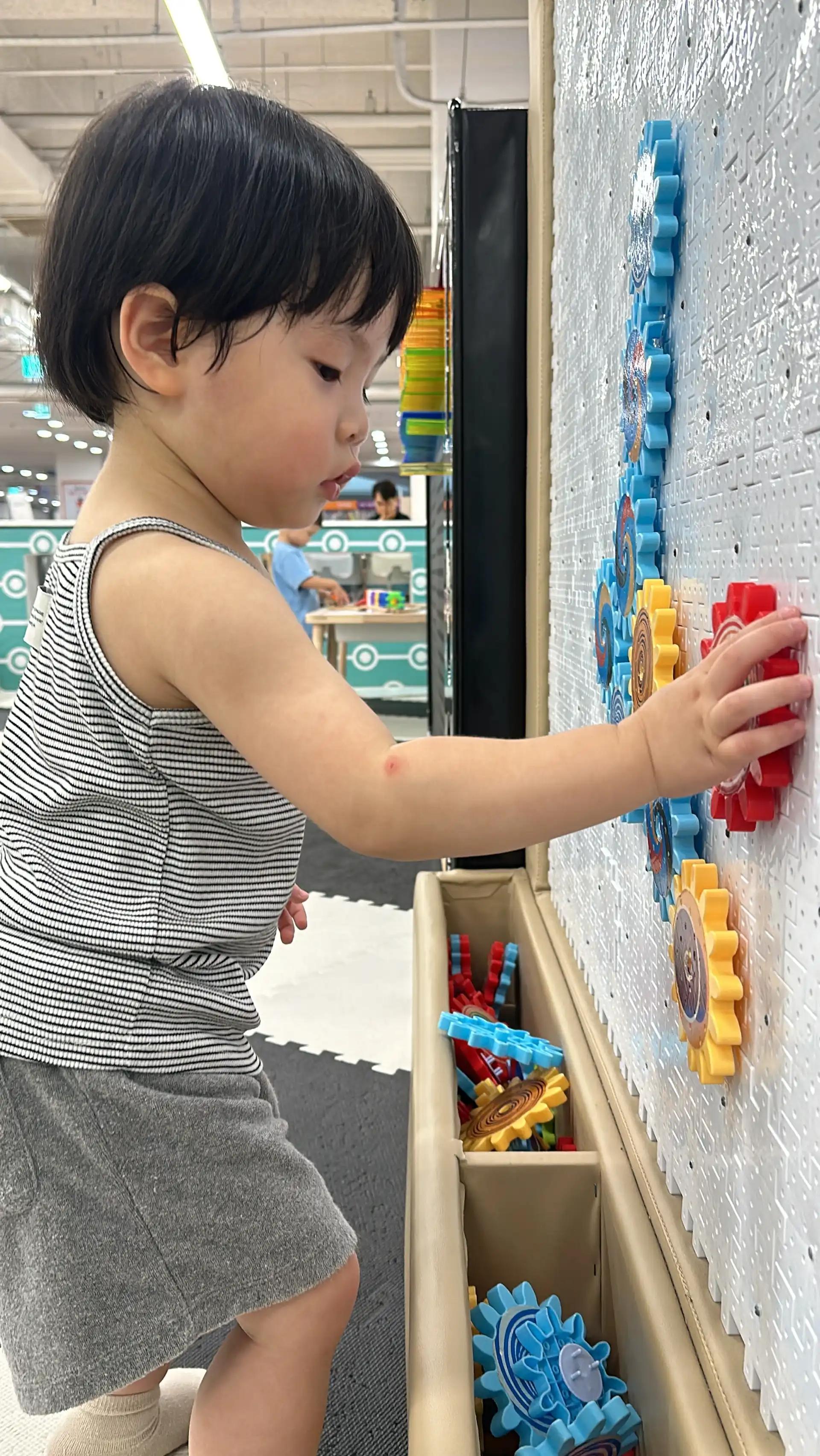 크루톡 이미지 3