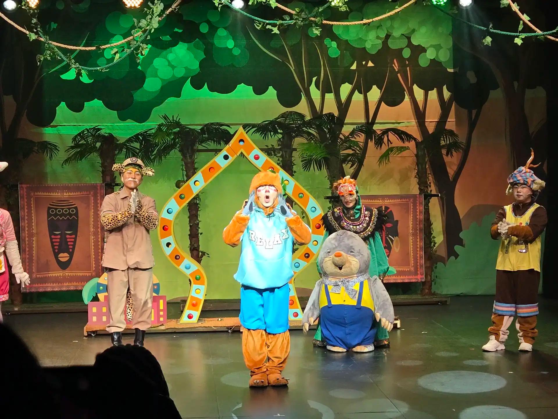 크루톡 이미지 2