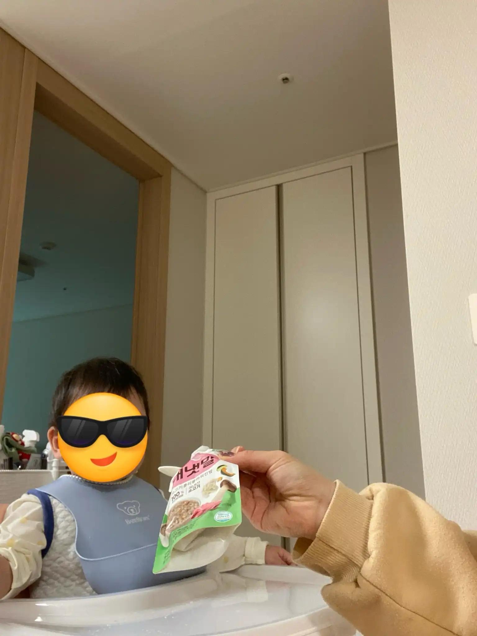 크루톡 이미지 3