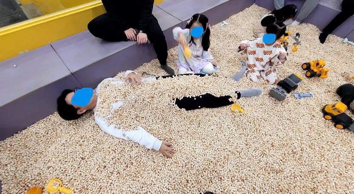 크루톡 이미지 3