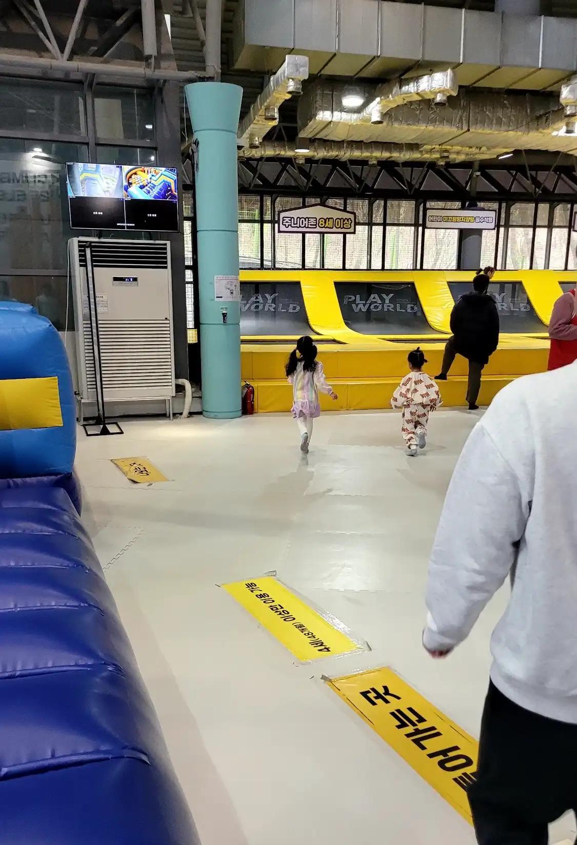 크루톡 이미지 4