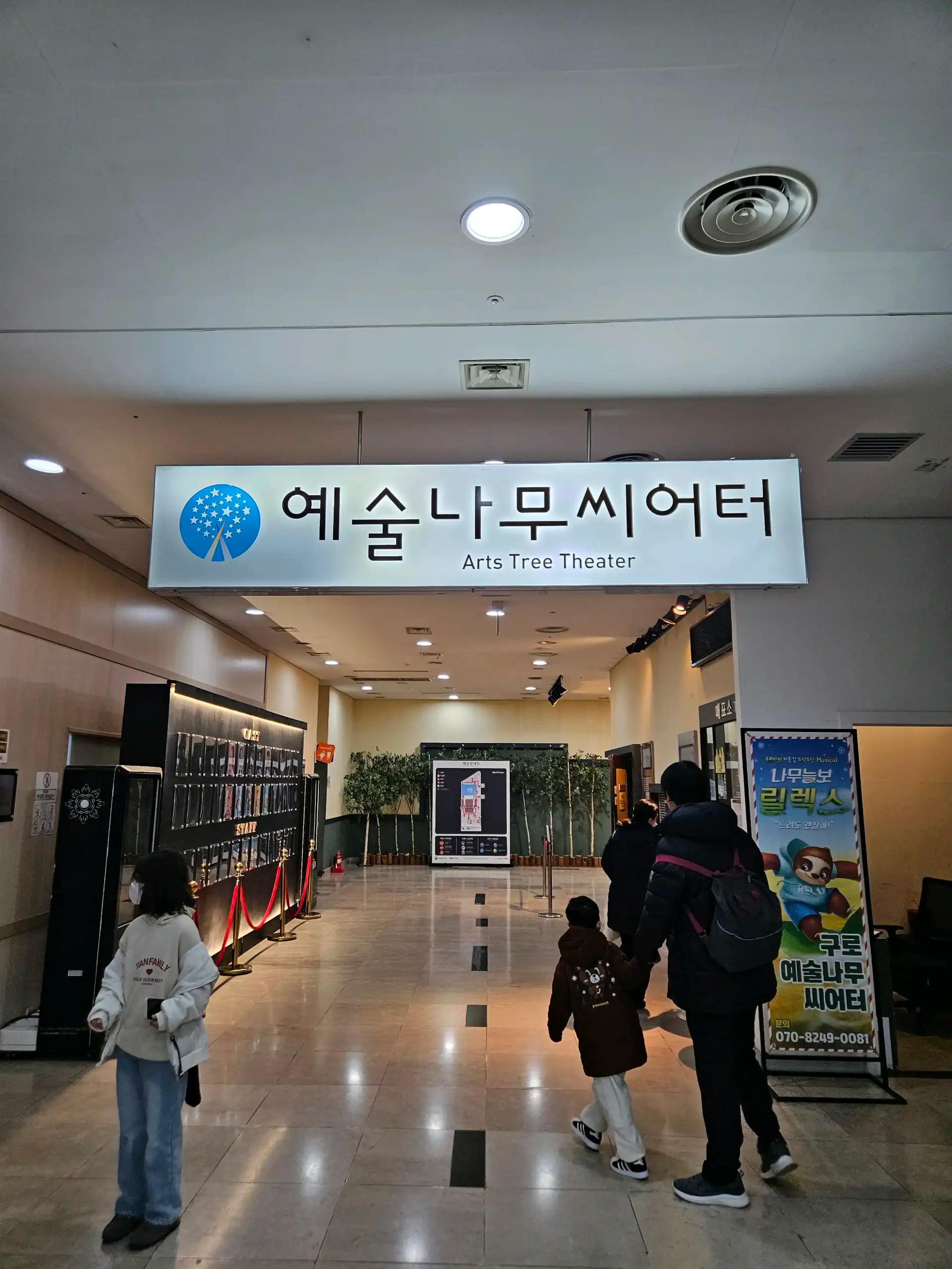 크루톡 이미지 7