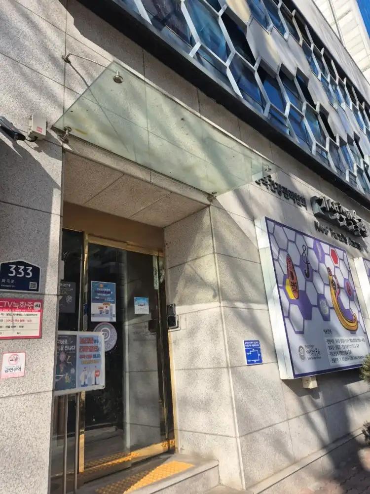 크루톡 이미지 2