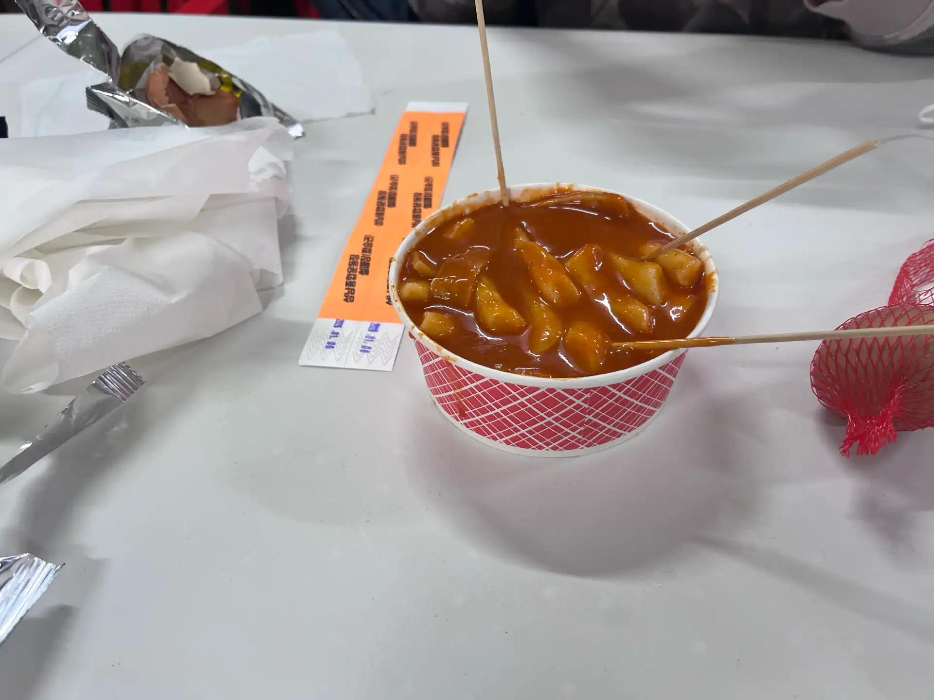 크루톡 이미지 3