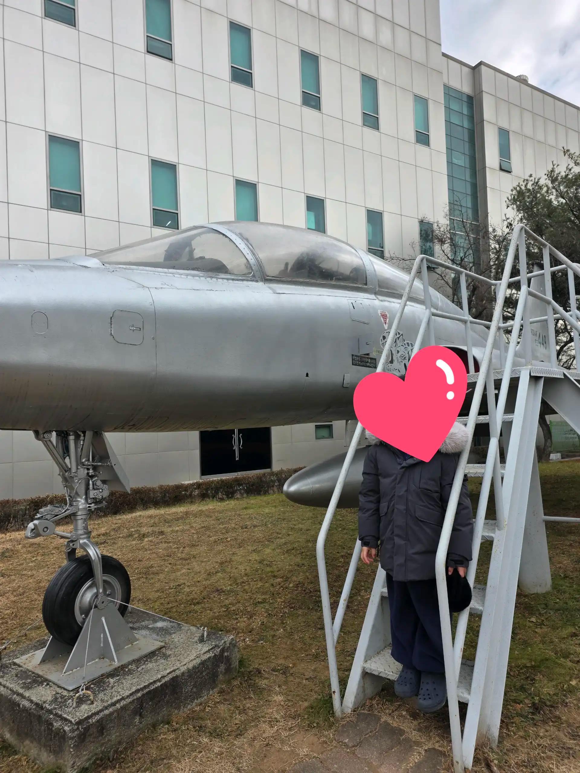 크루톡 이미지 4