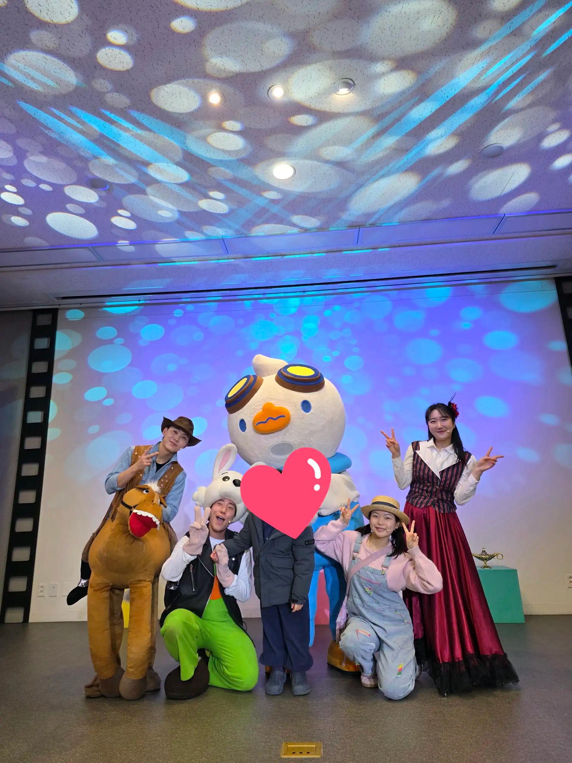 크루톡 이미지 10