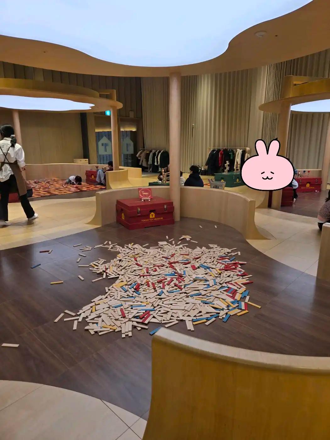 크루톡 이미지 2