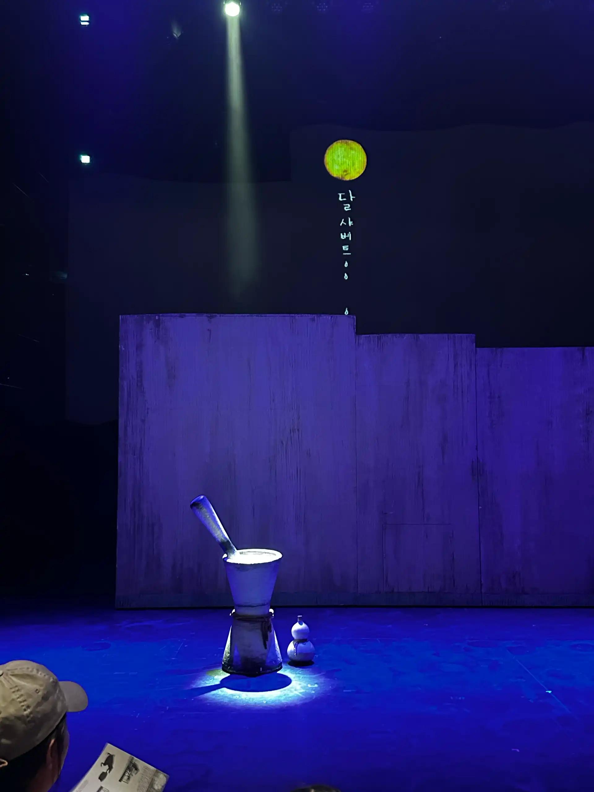 크루톡 이미지 3