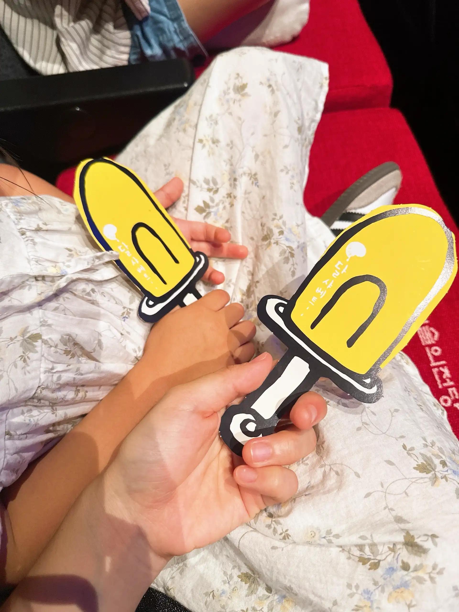 크루톡 이미지 4