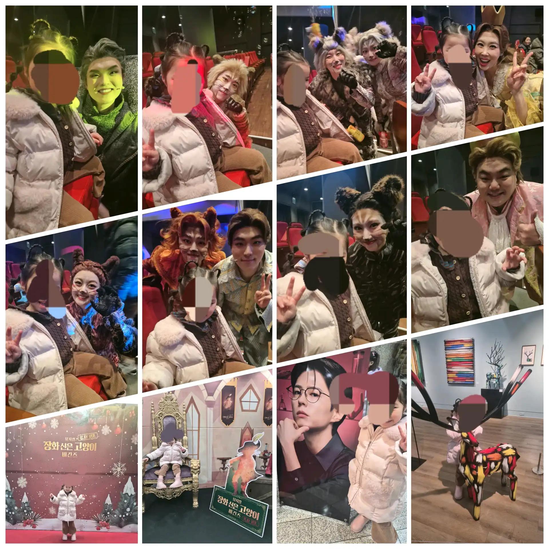 크루톡 이미지 1