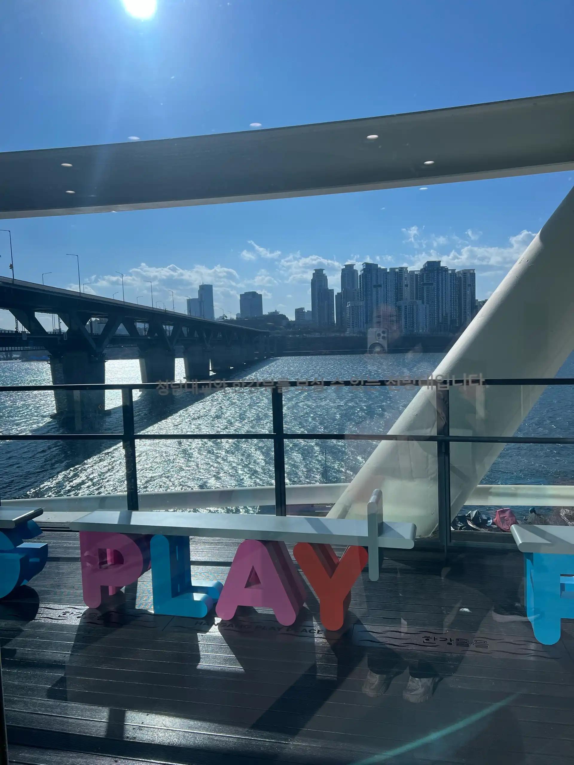 크루톡 이미지 5