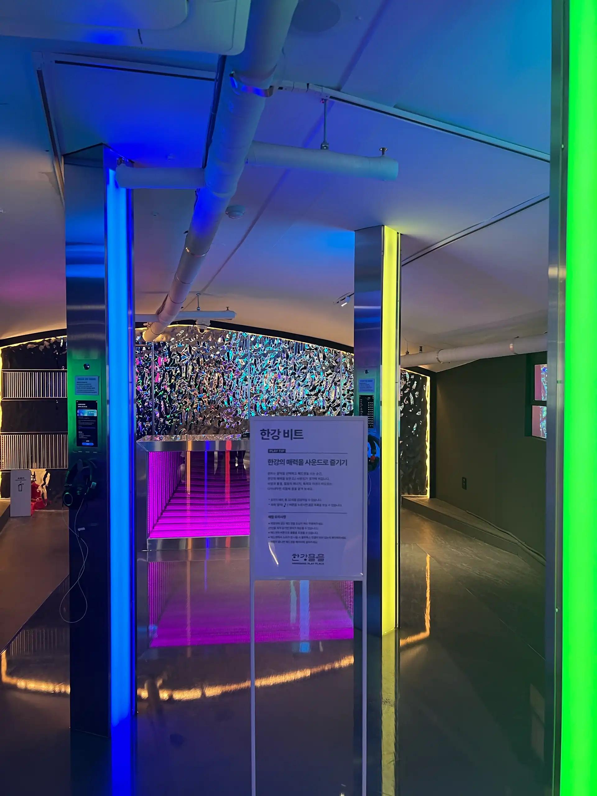 크루톡 이미지 6