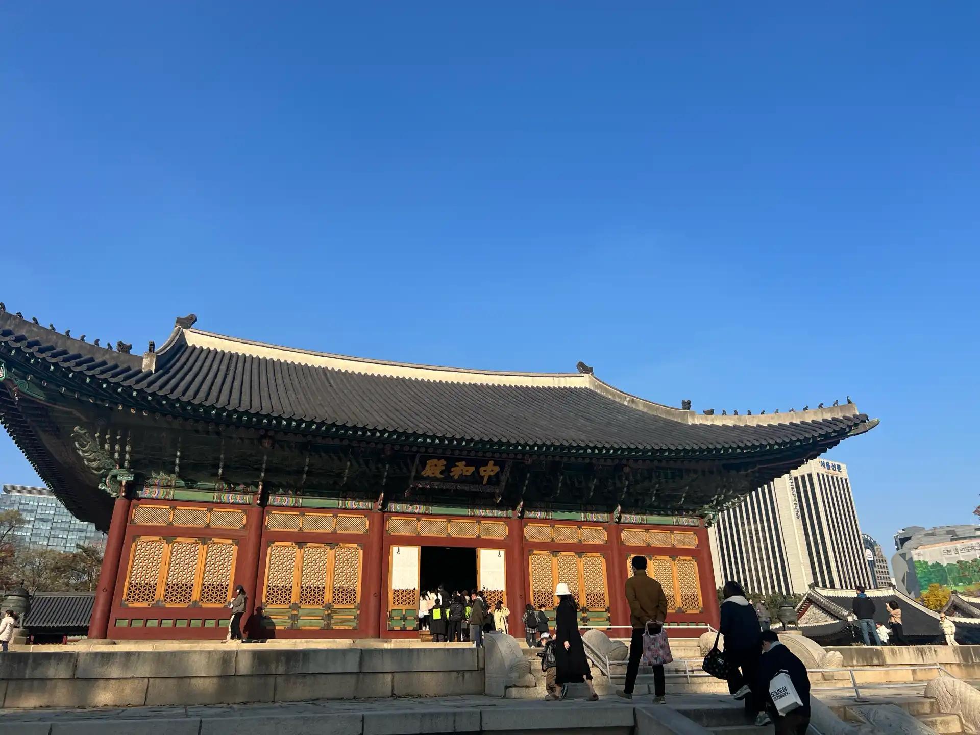 크루톡 이미지 2