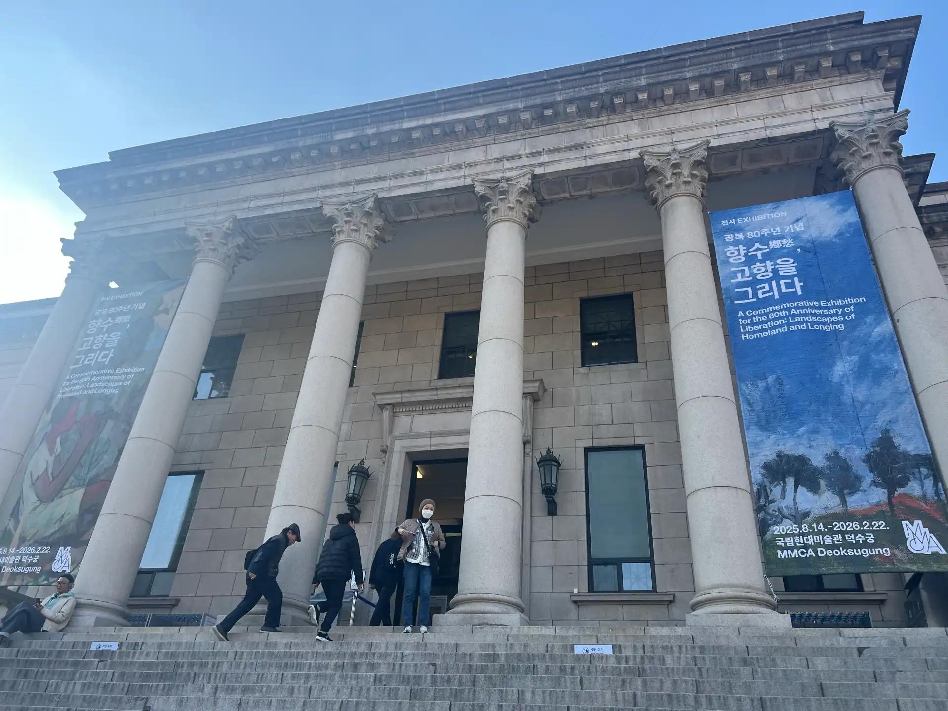 크루톡 이미지 3