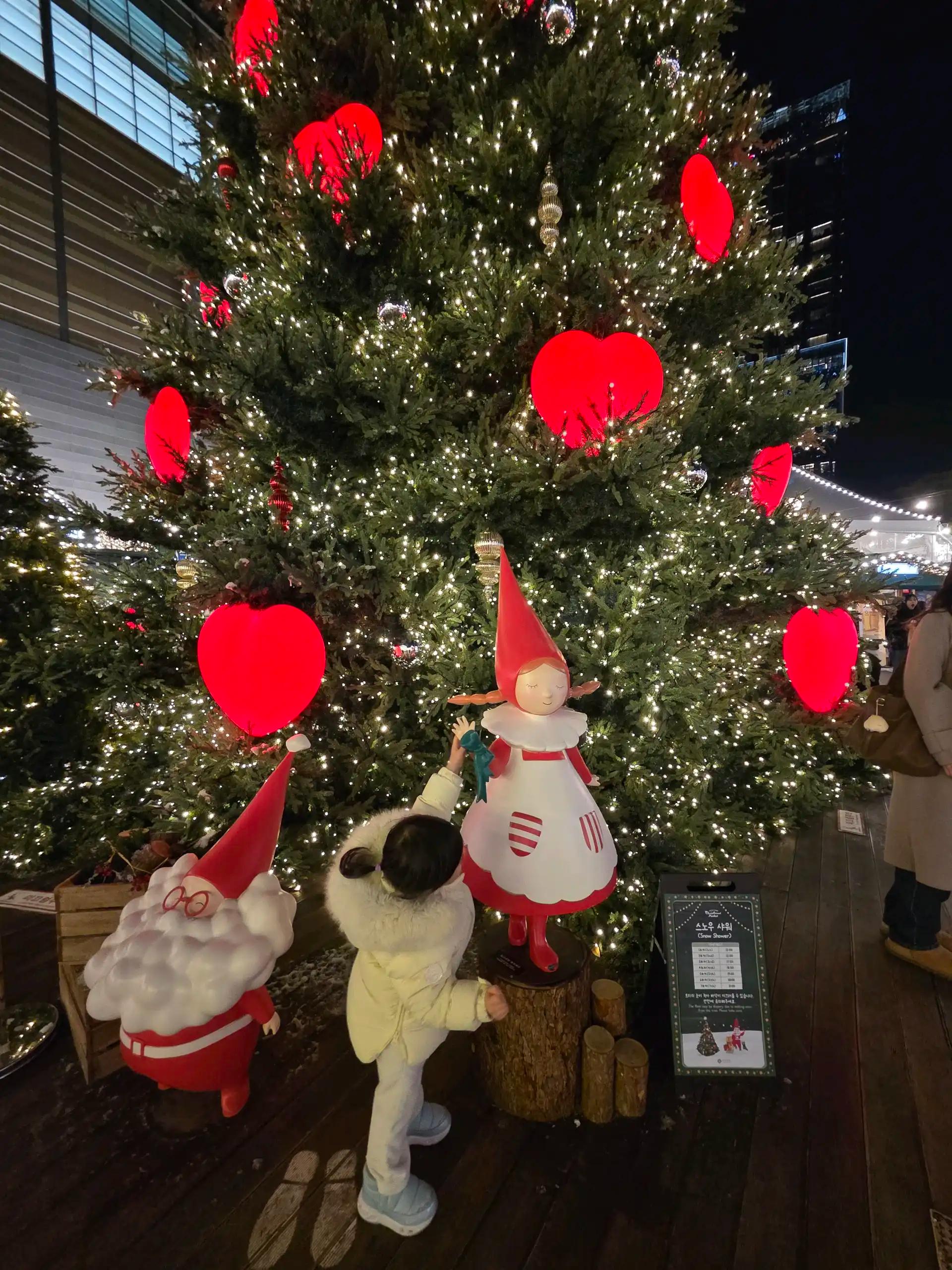 크루톡 이미지 7