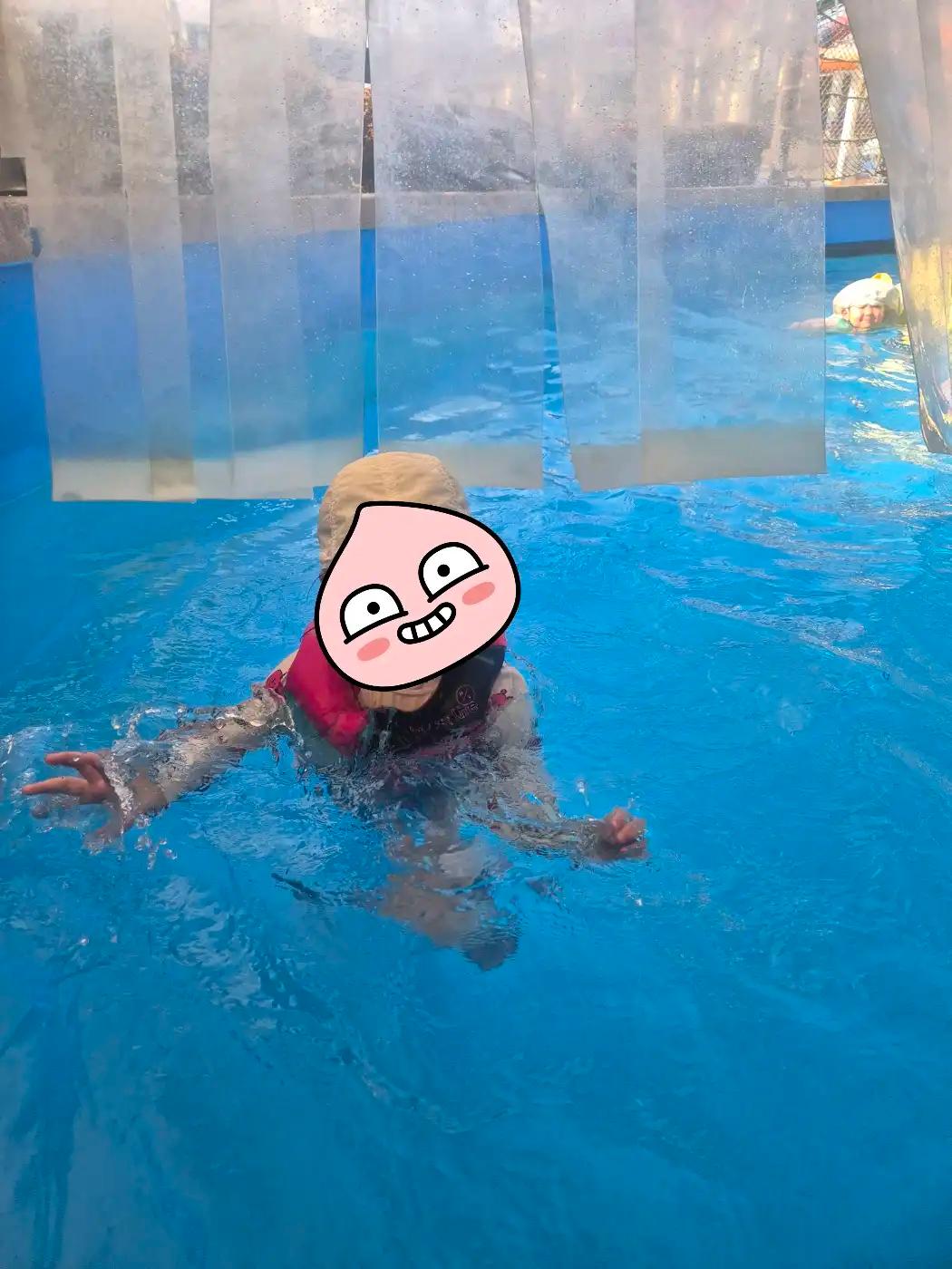 크루톡 이미지 1