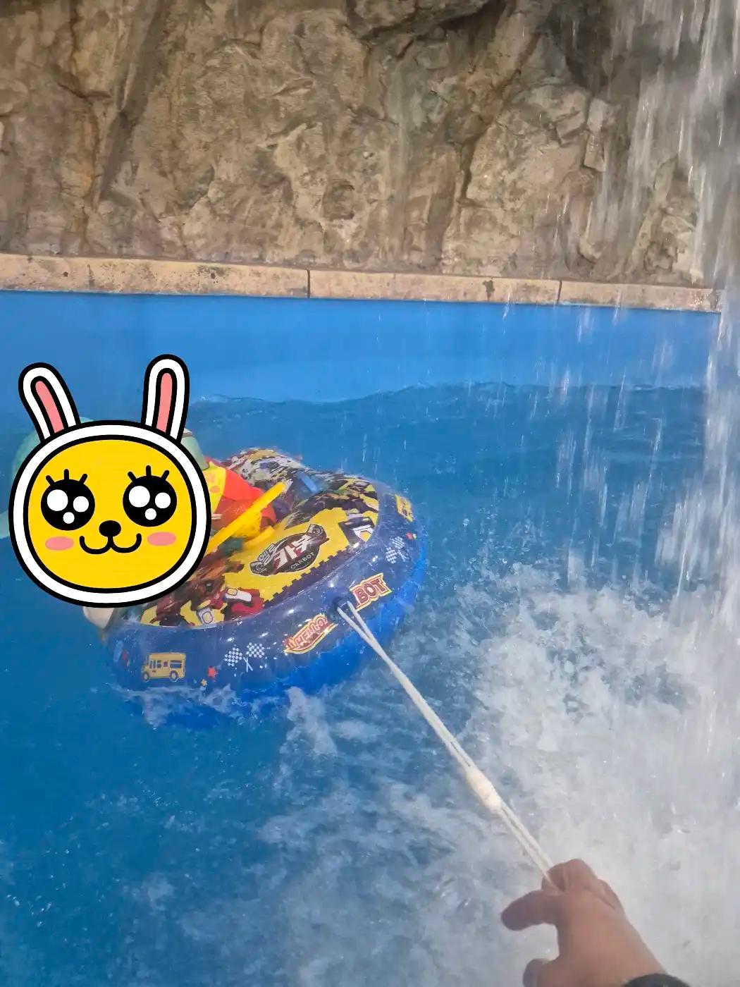 크루톡 이미지 2