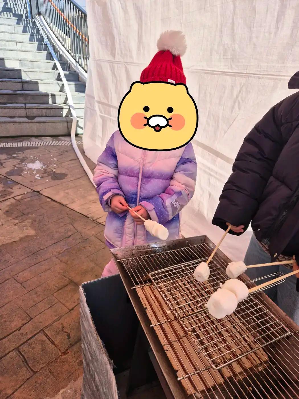 크루톡 이미지 4