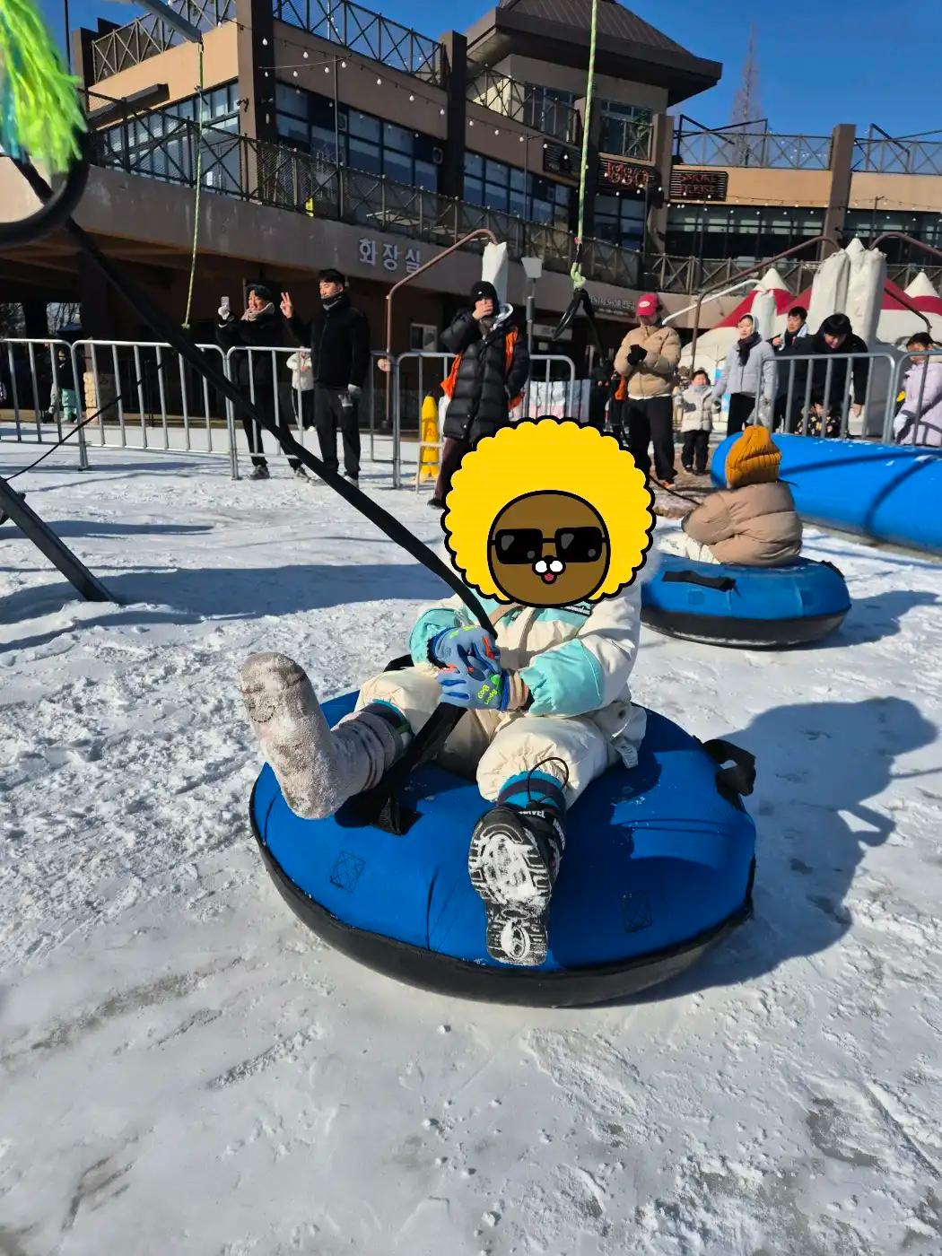 크루톡 이미지 7