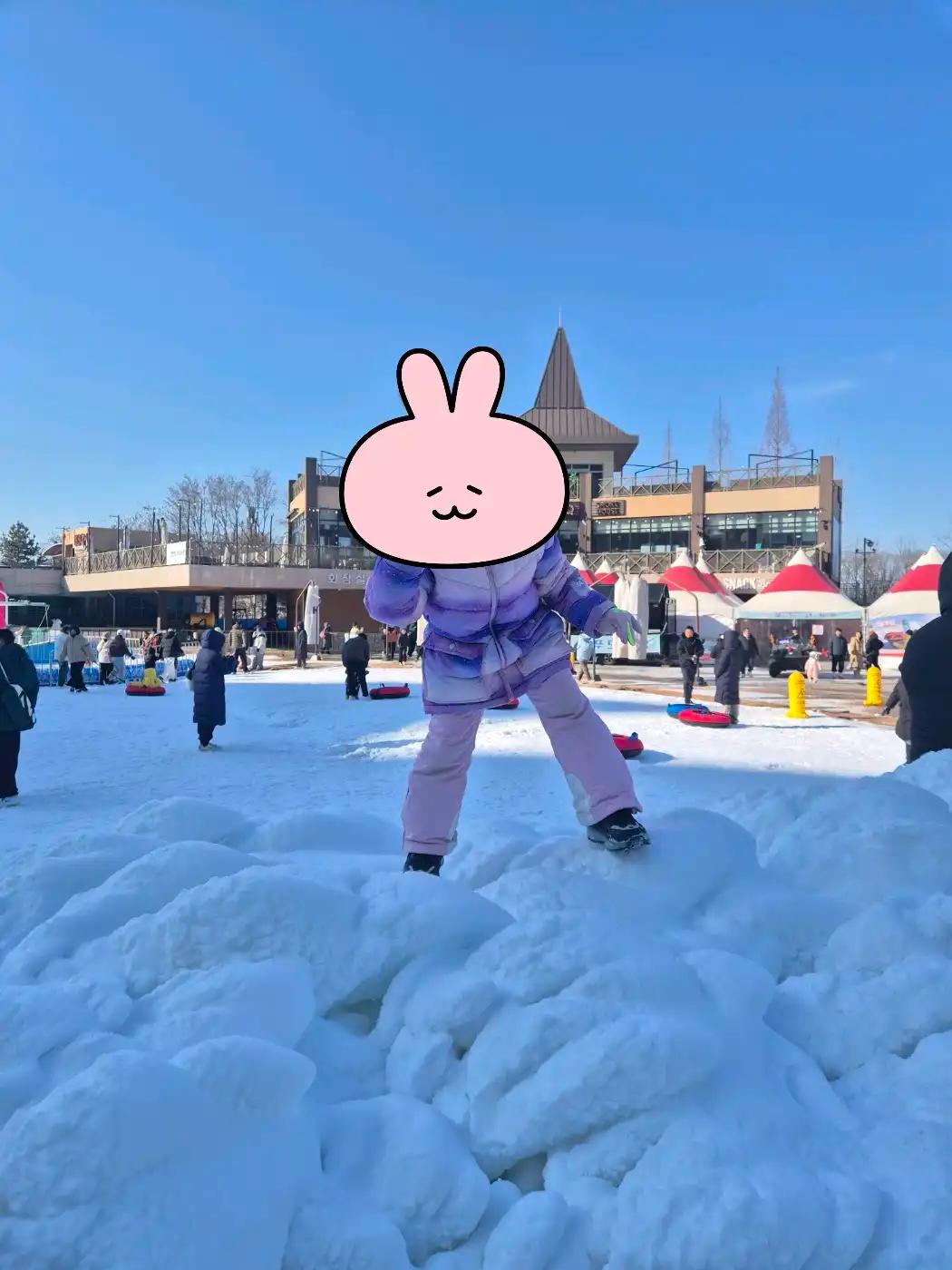 크루톡 이미지 8