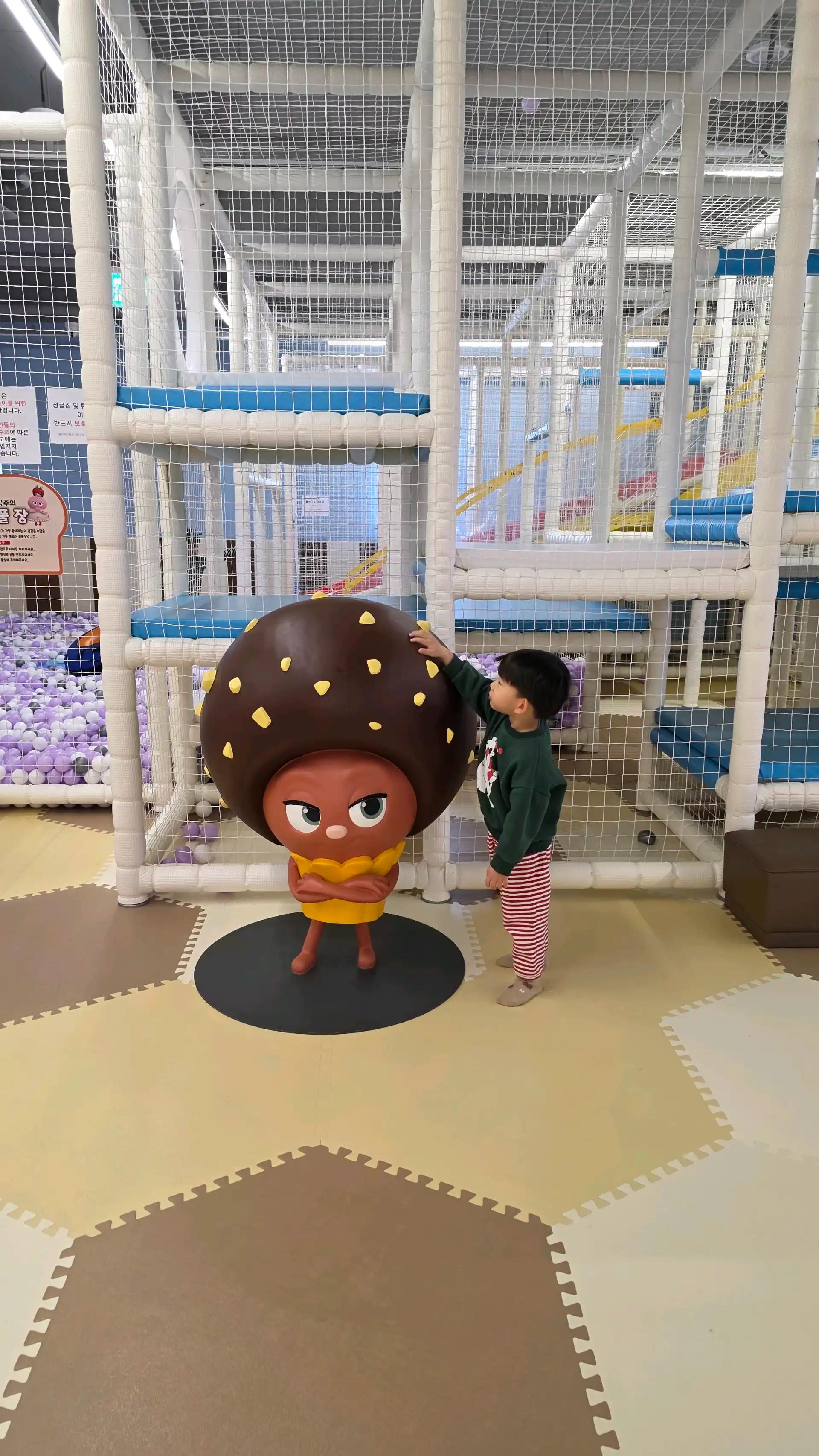 크루톡 이미지 1