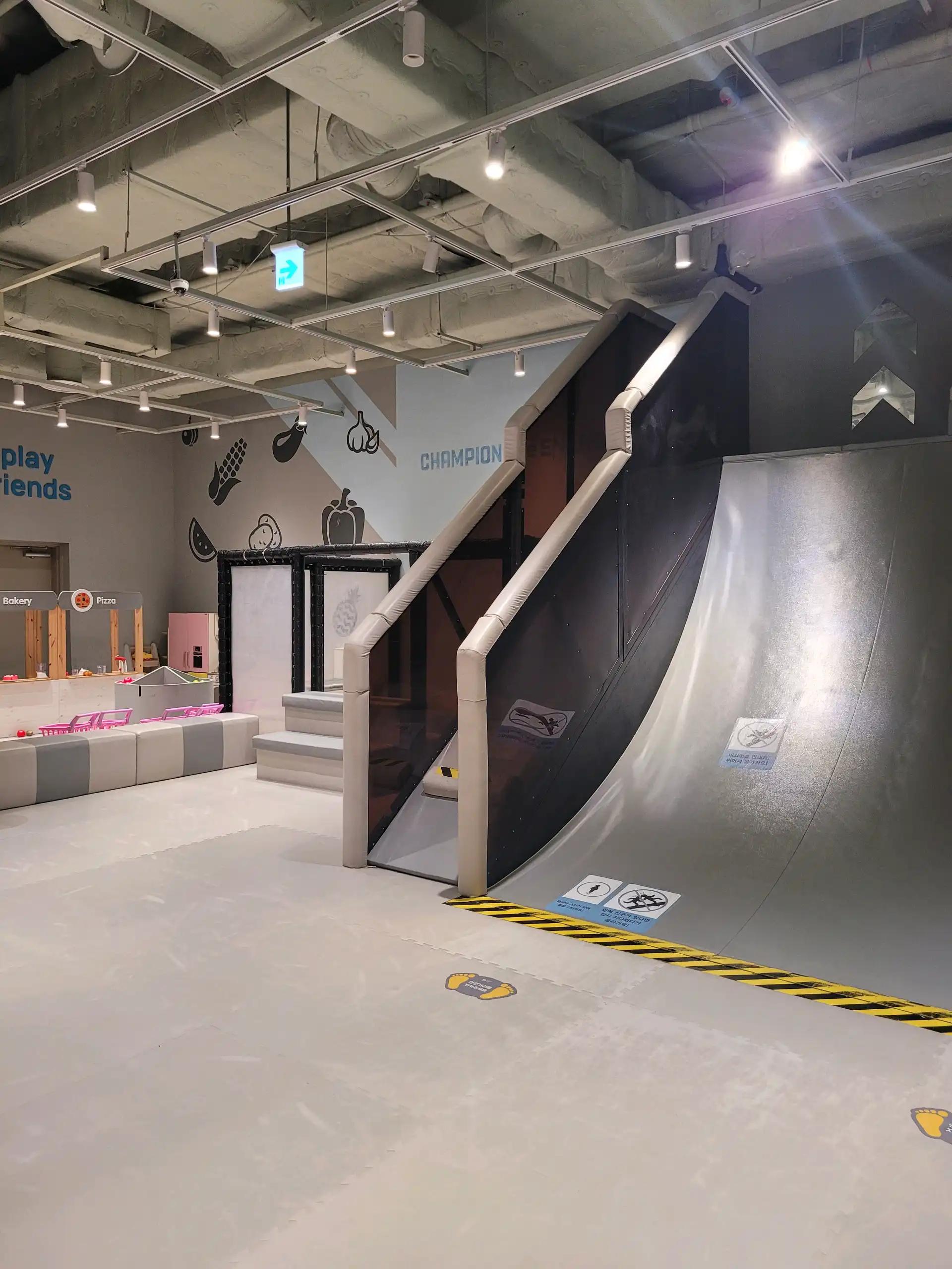 크루톡 이미지 2