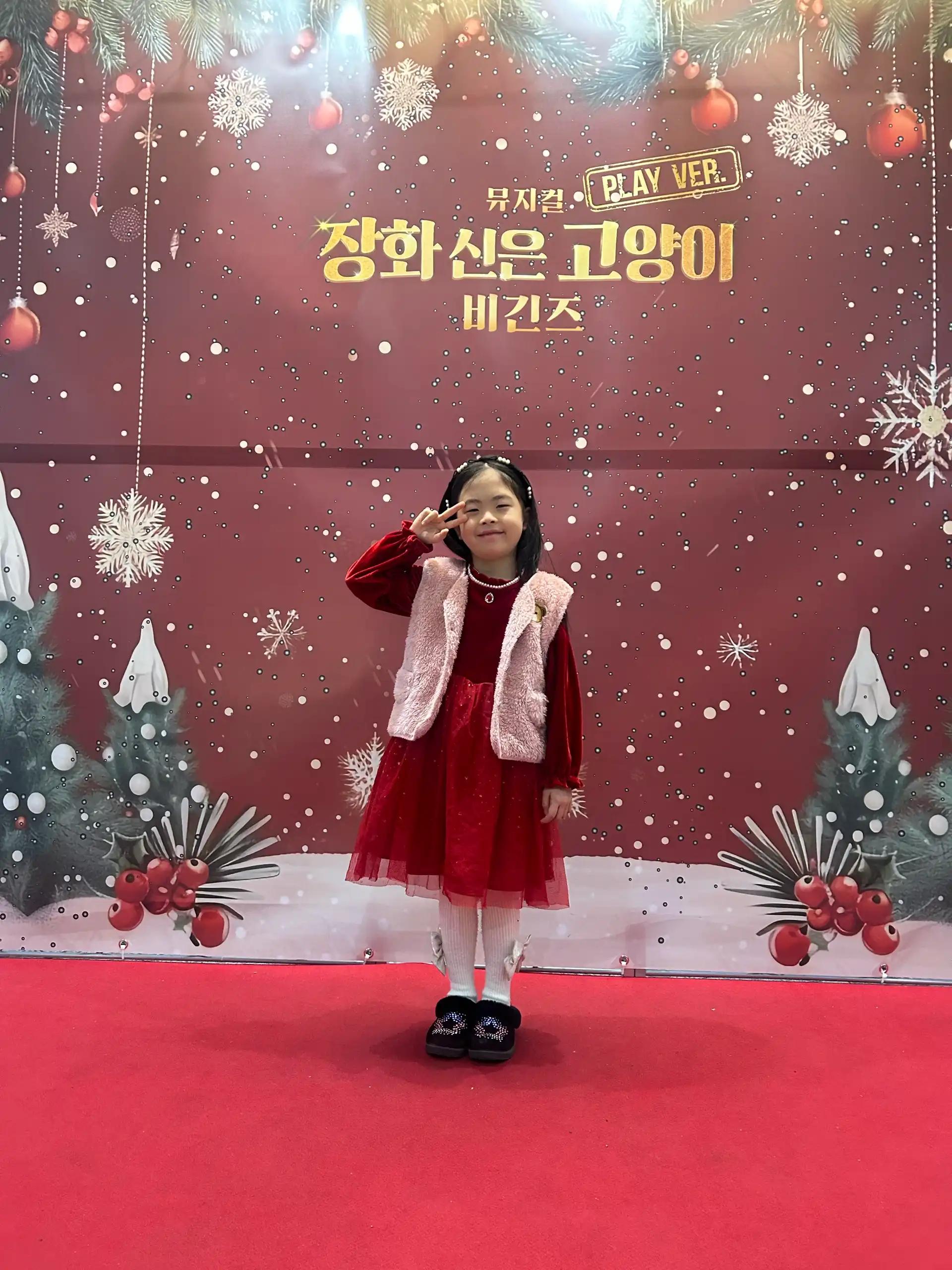 크루톡 이미지 3