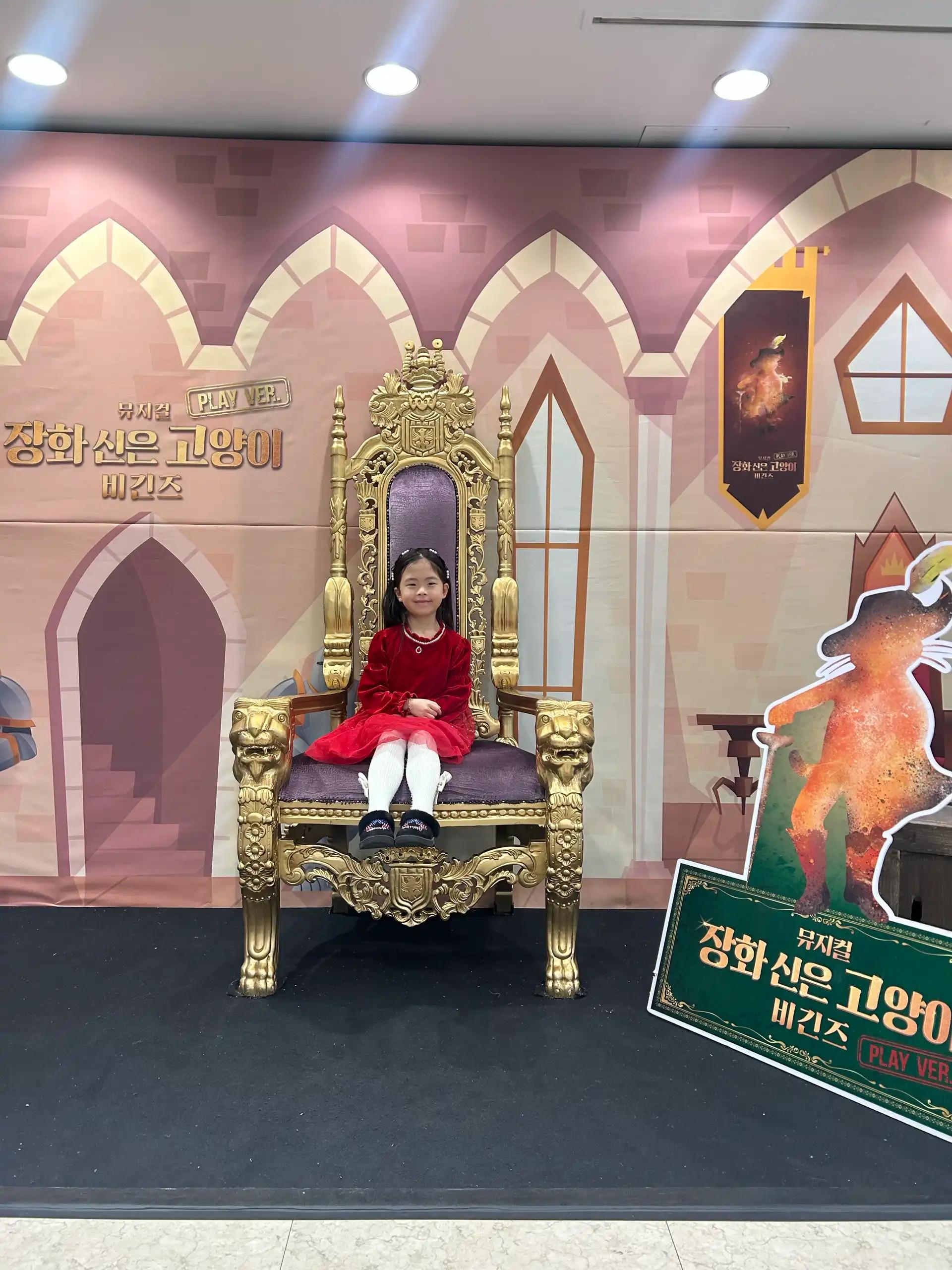 크루톡 이미지 4