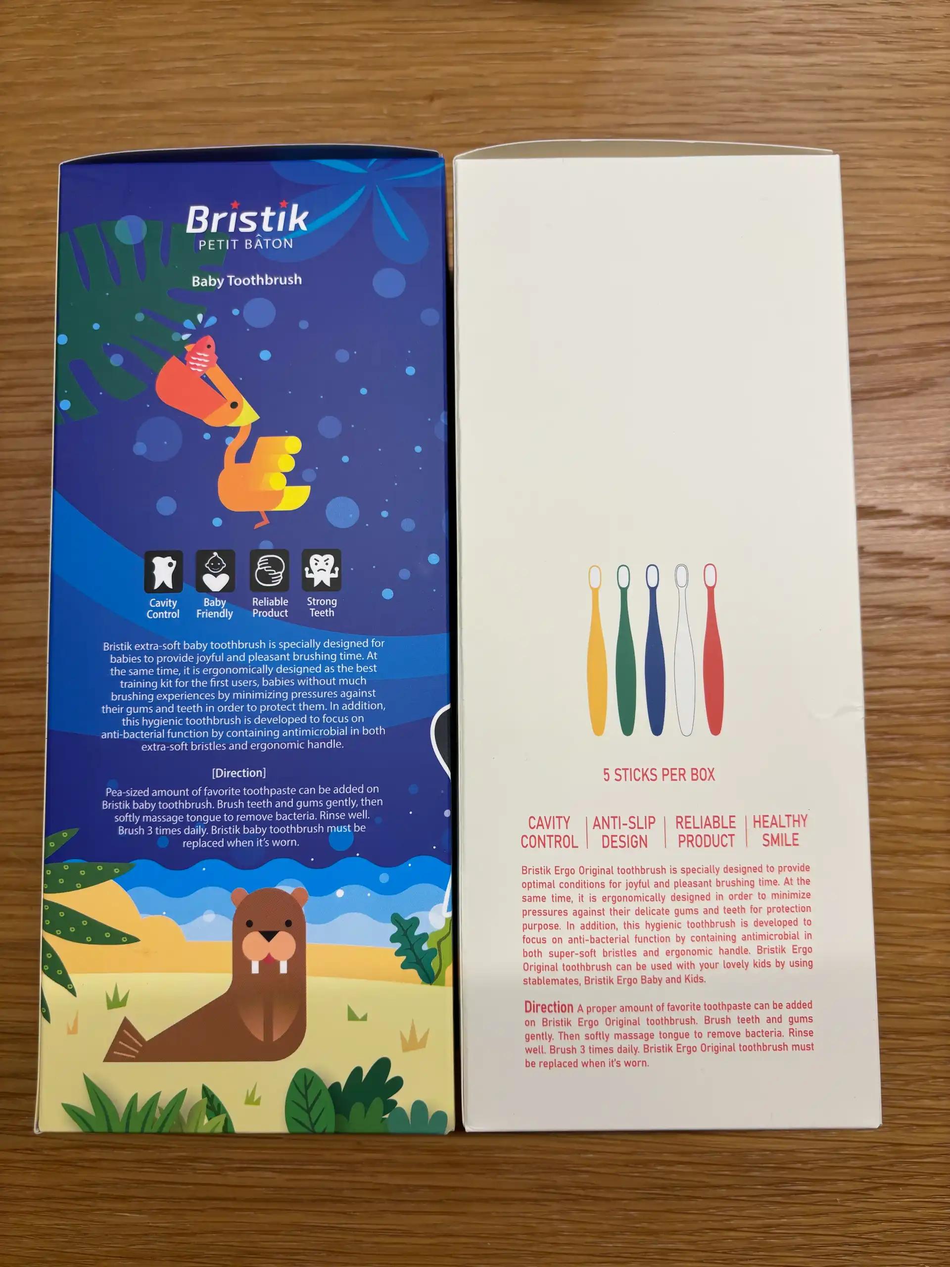 크루톡 이미지 2