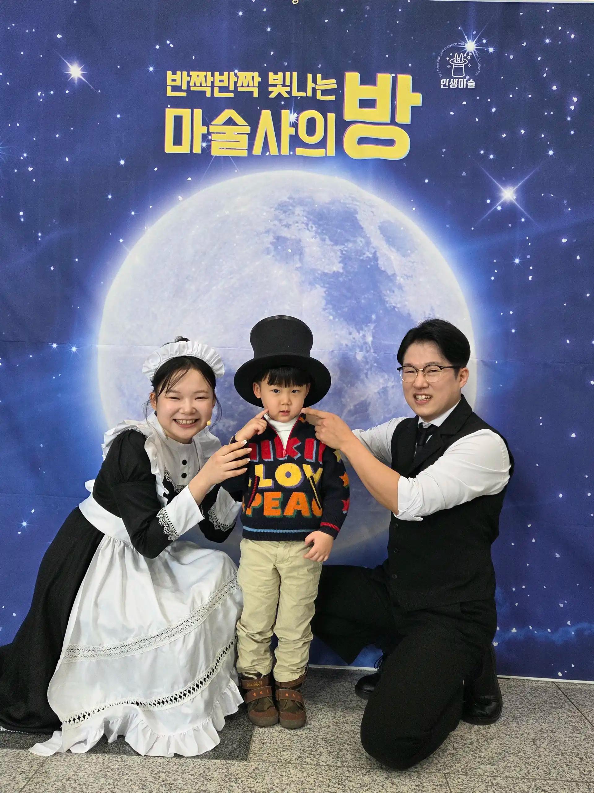 크루톡 이미지 2