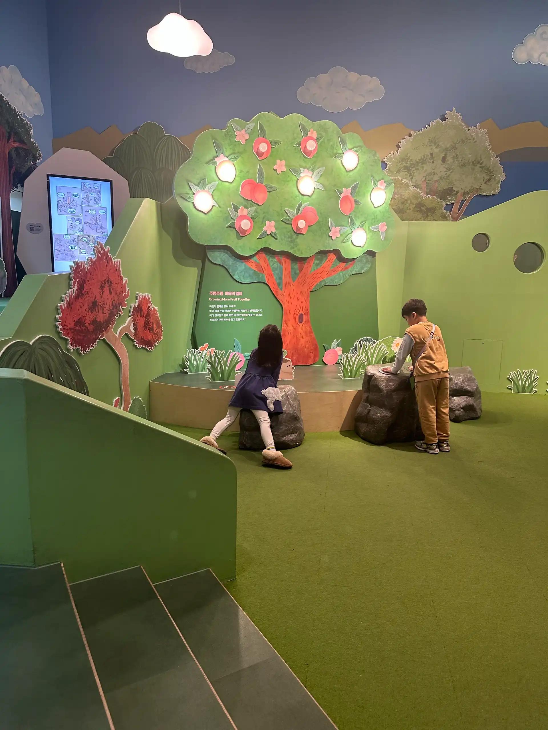 크루톡 이미지 2