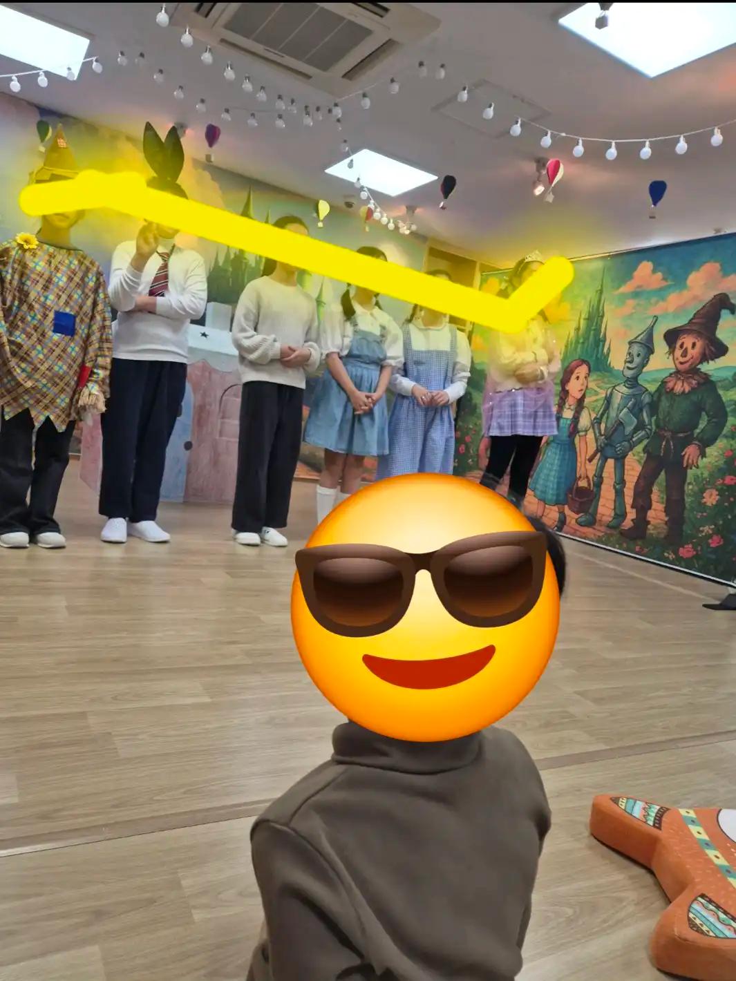 크루톡 이미지 4