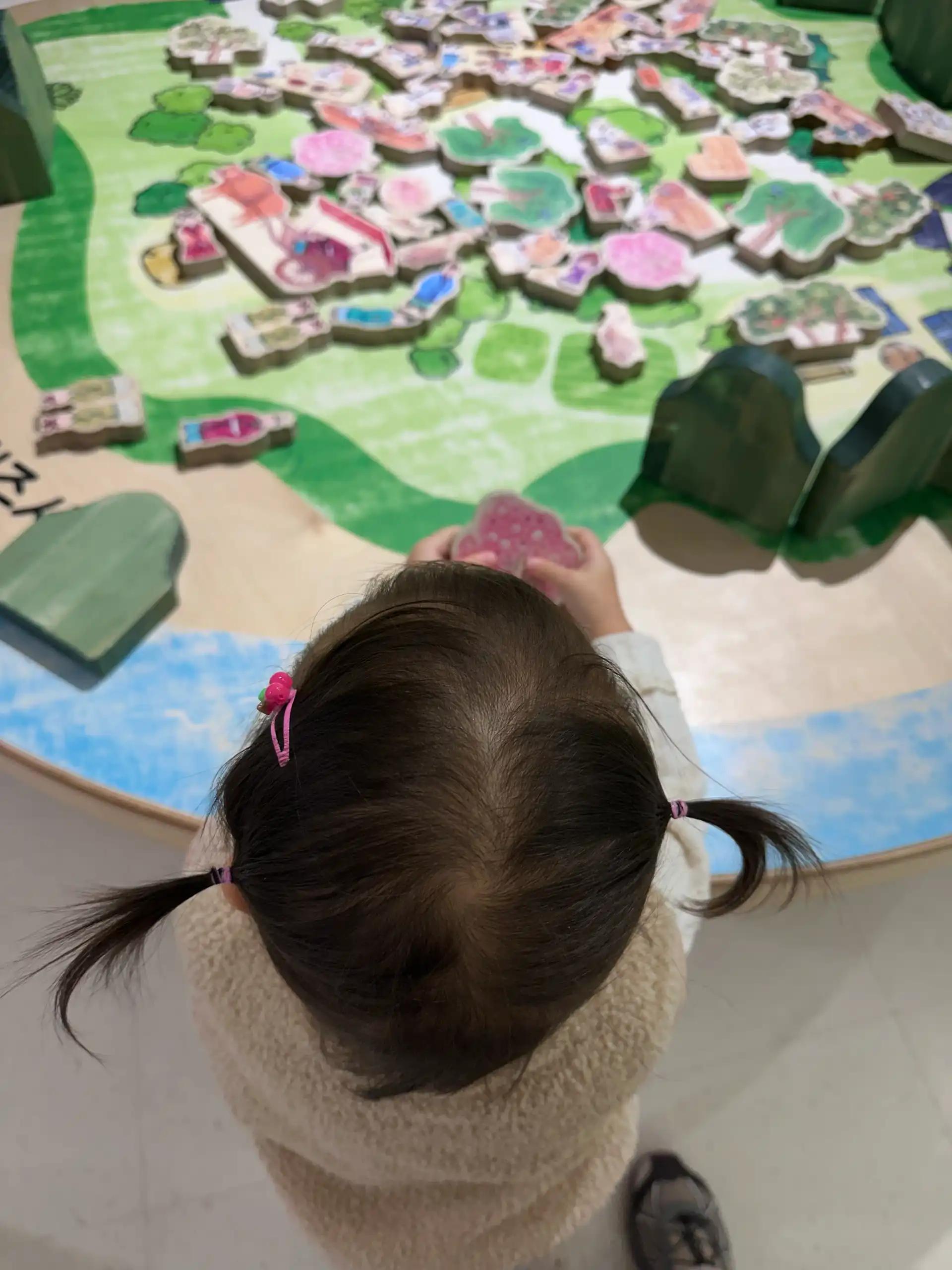 크루톡 이미지 2