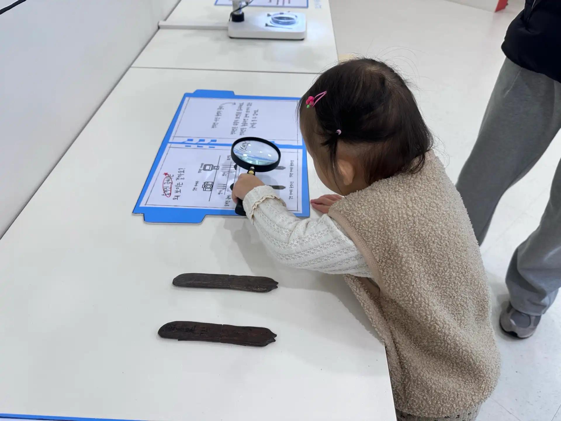 크루톡 이미지 4