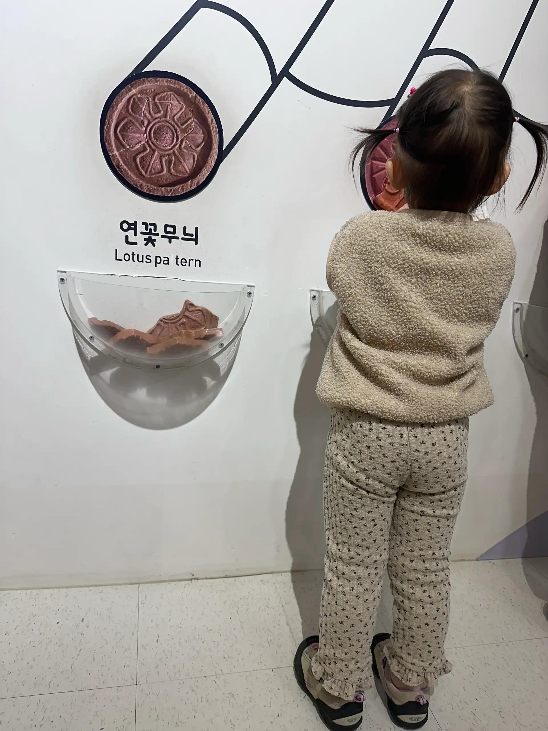 크루톡 이미지 8