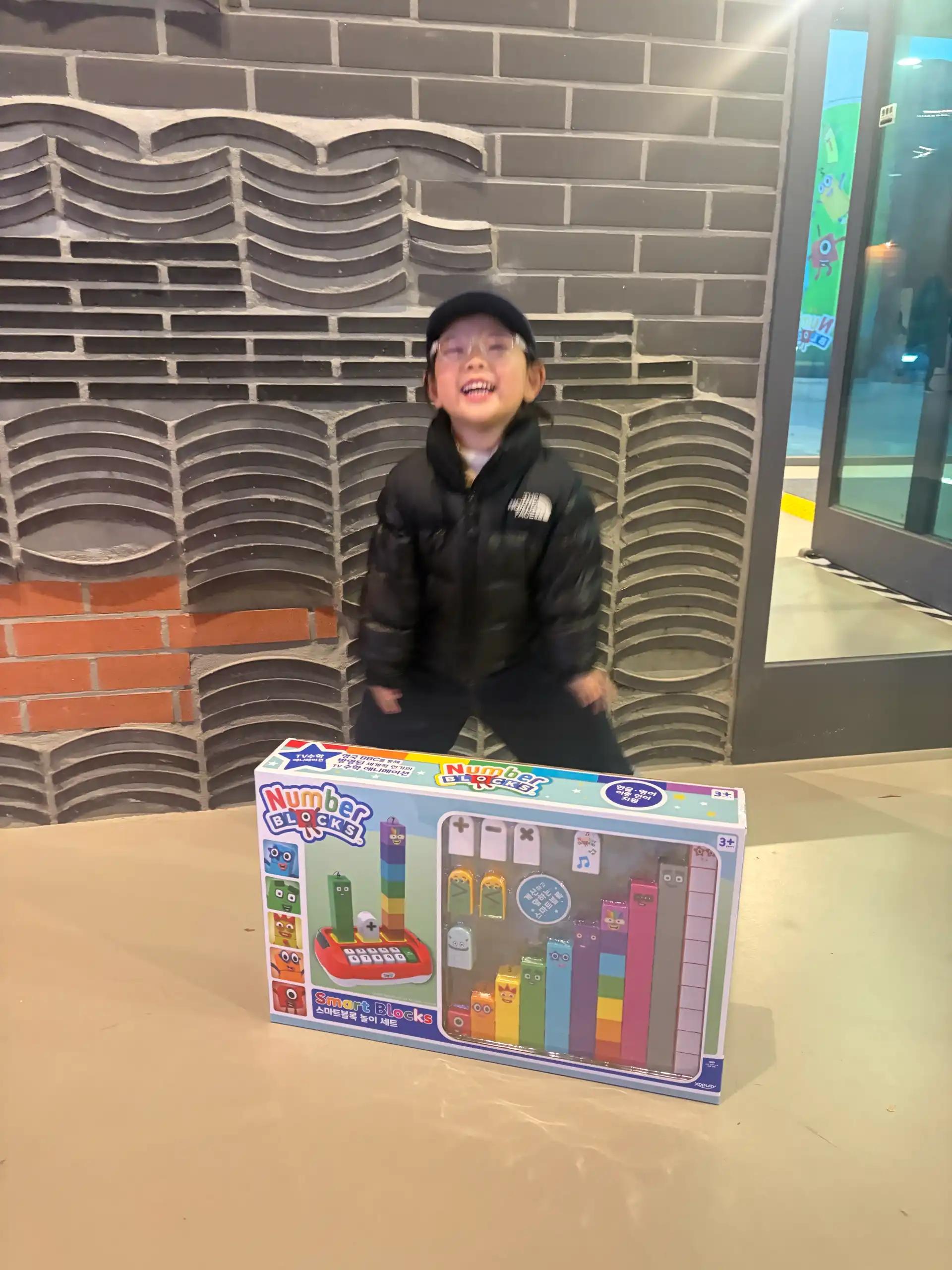 크루톡 이미지 2