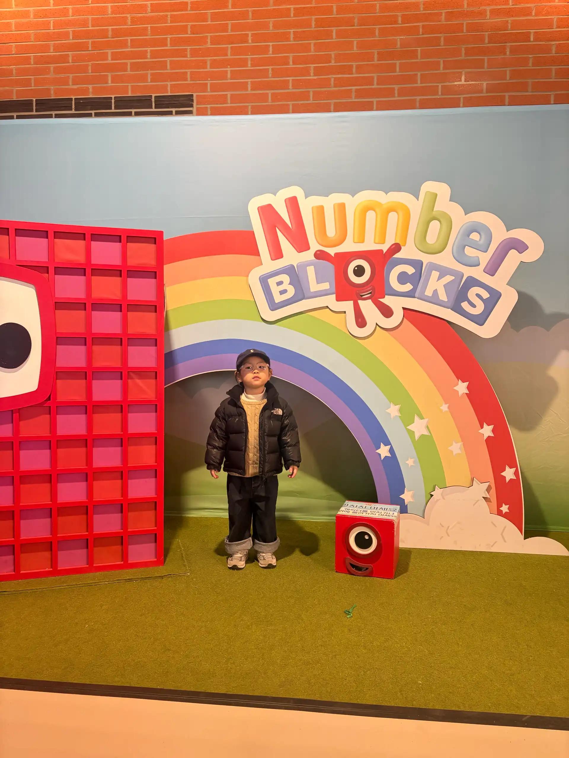 크루톡 이미지 3