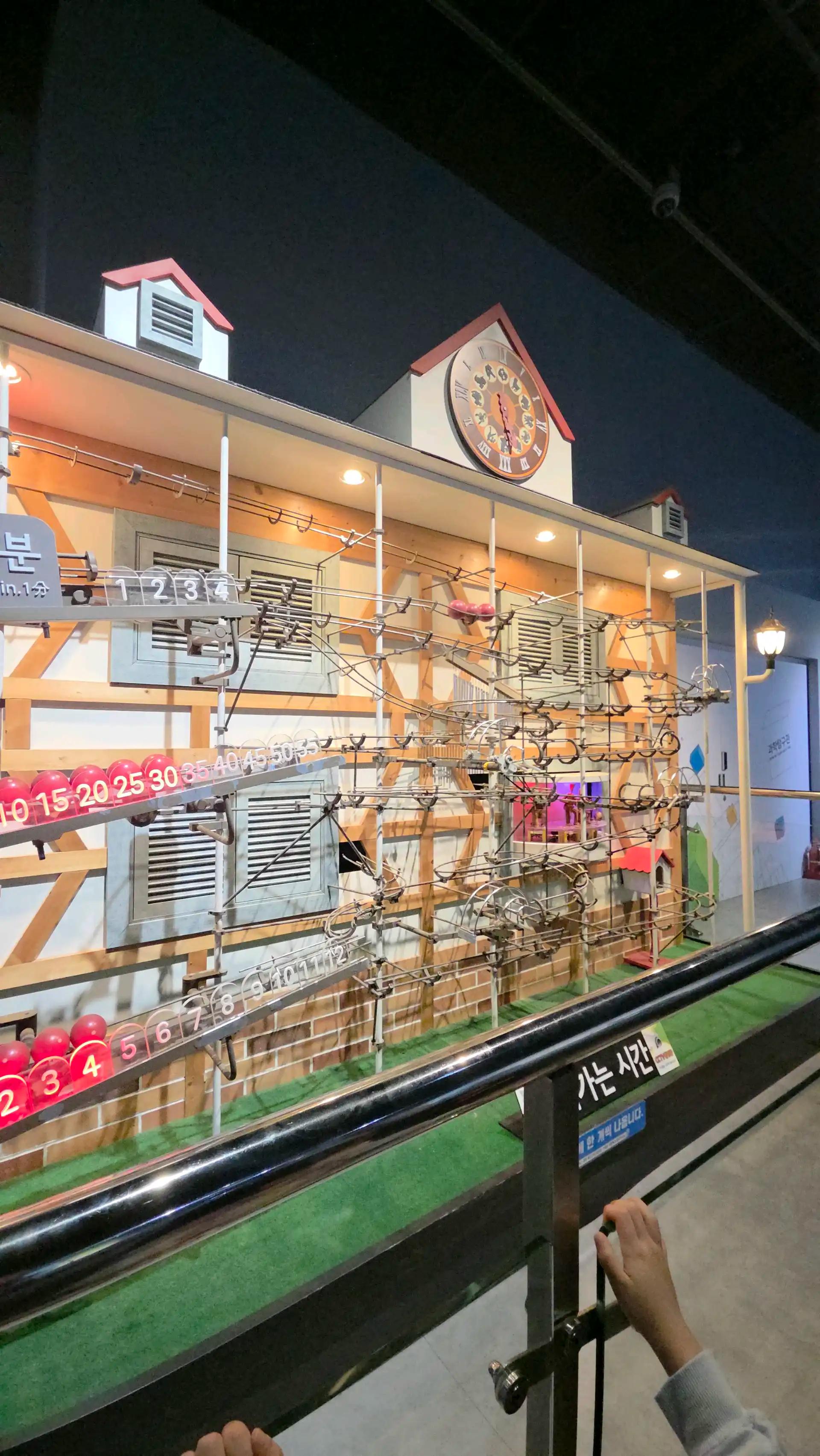 크루톡 이미지 15